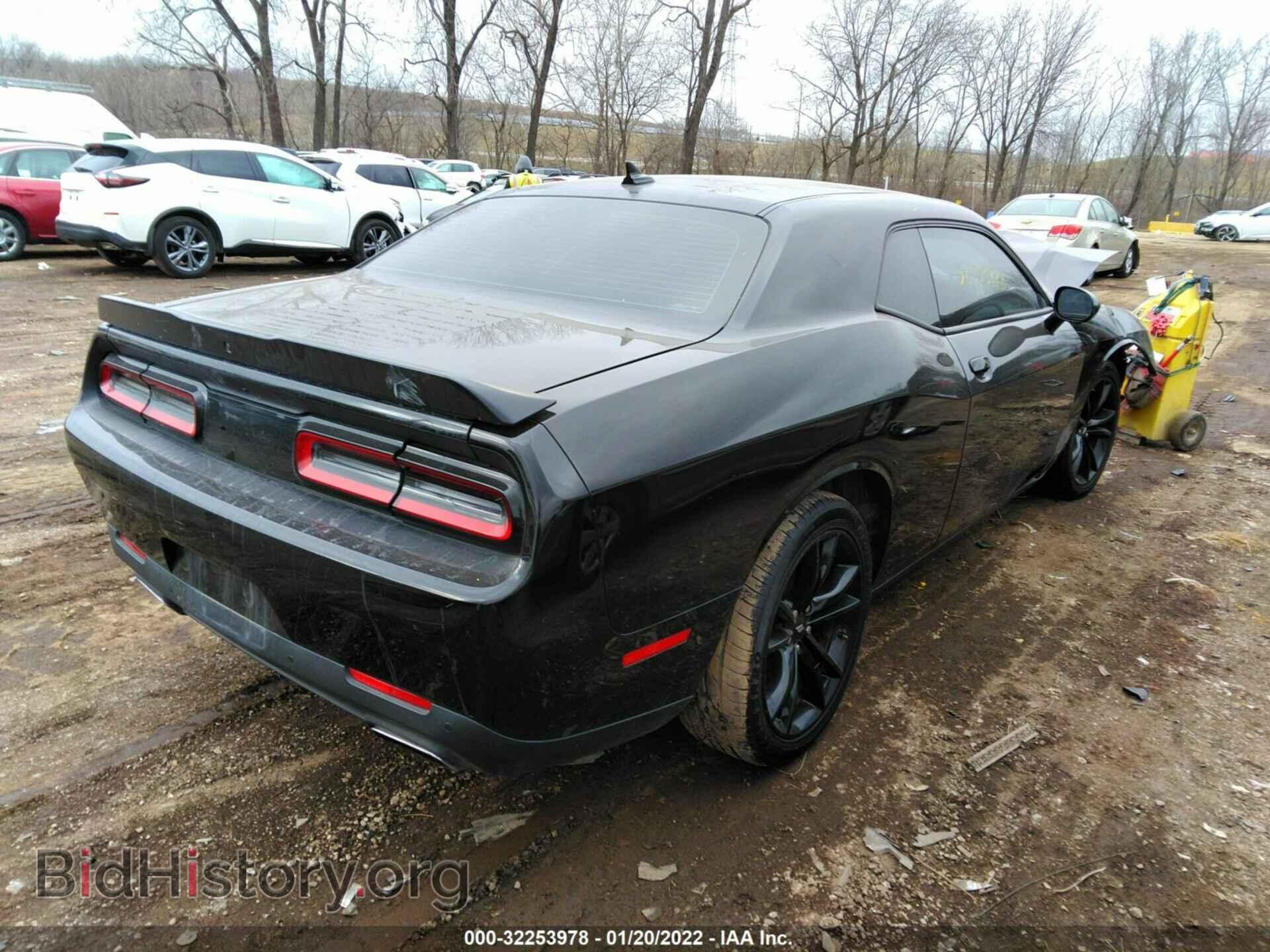 2017 DODGE CHALLENGER - VIN: 2C3CDZAG4HH659468 - Фото 4