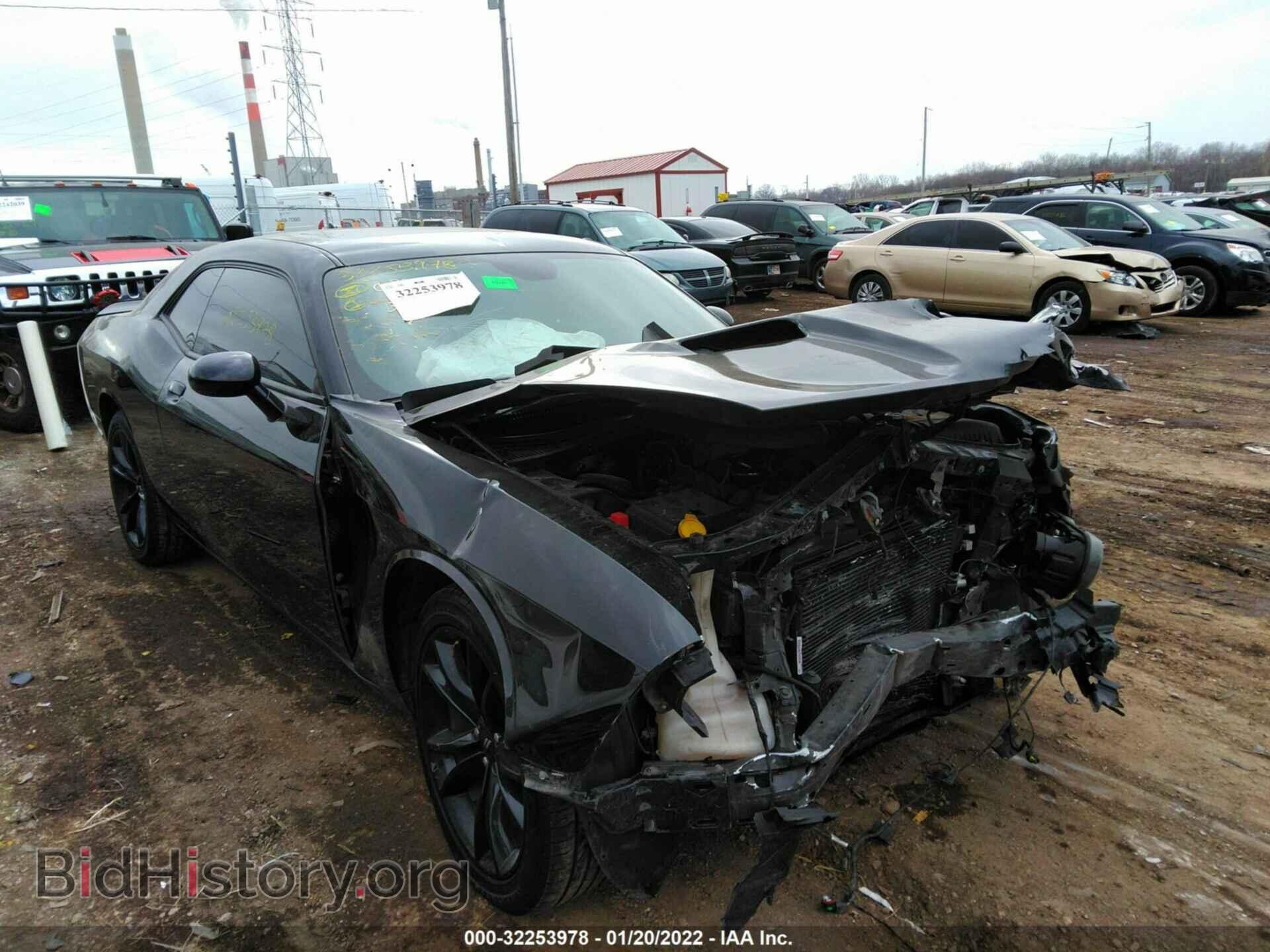 2017 DODGE CHALLENGER - VIN: 2C3CDZAG4HH659468 - Фото 6