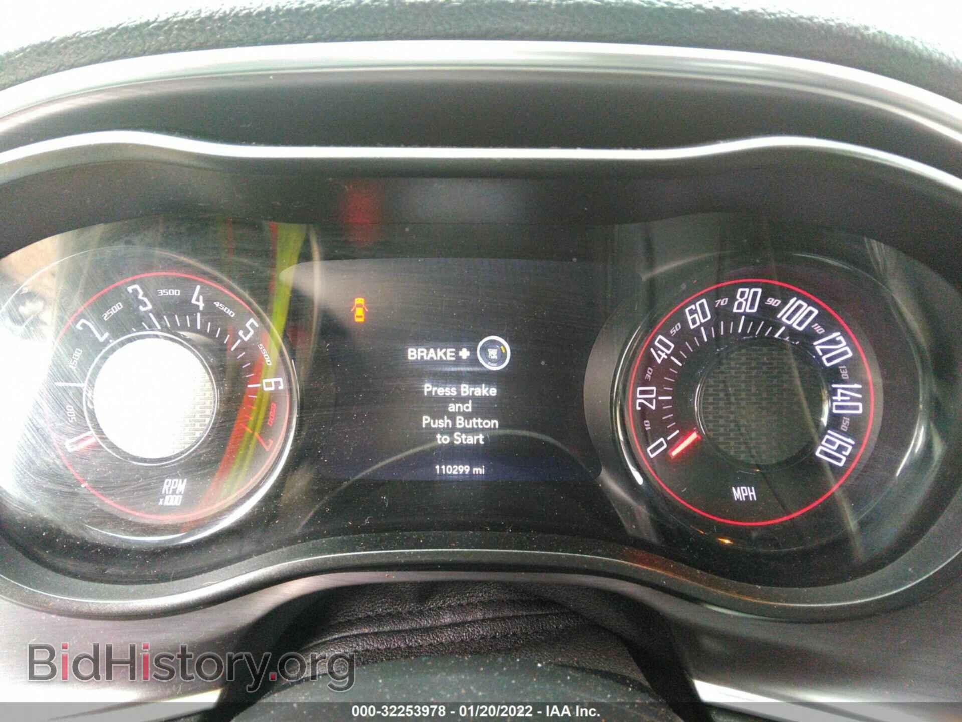 2017 DODGE CHALLENGER - VIN: 2C3CDZAG4HH659468 - Фото 7