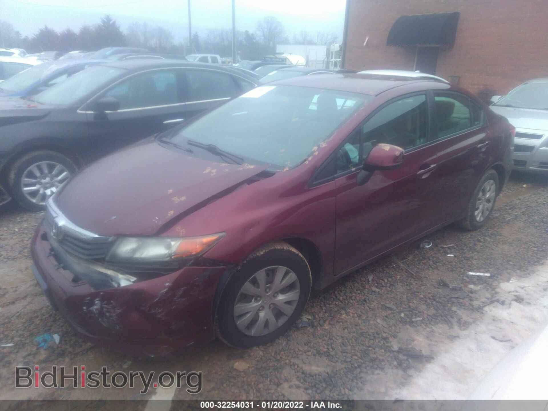 2012 HONDA CIVIC SDN - VIN: 2HGFB2F57CH511807 - Фото 2