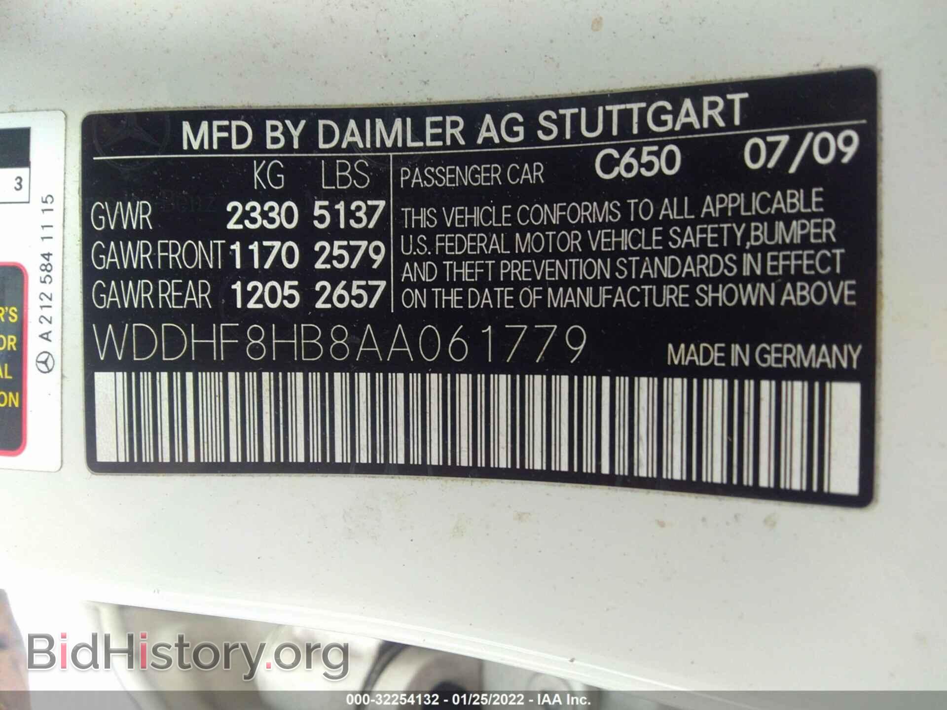 2010 MERCEDES-BENZ E-CLASS - VIN: WDDHF8HB8AA061779 - Фото 9