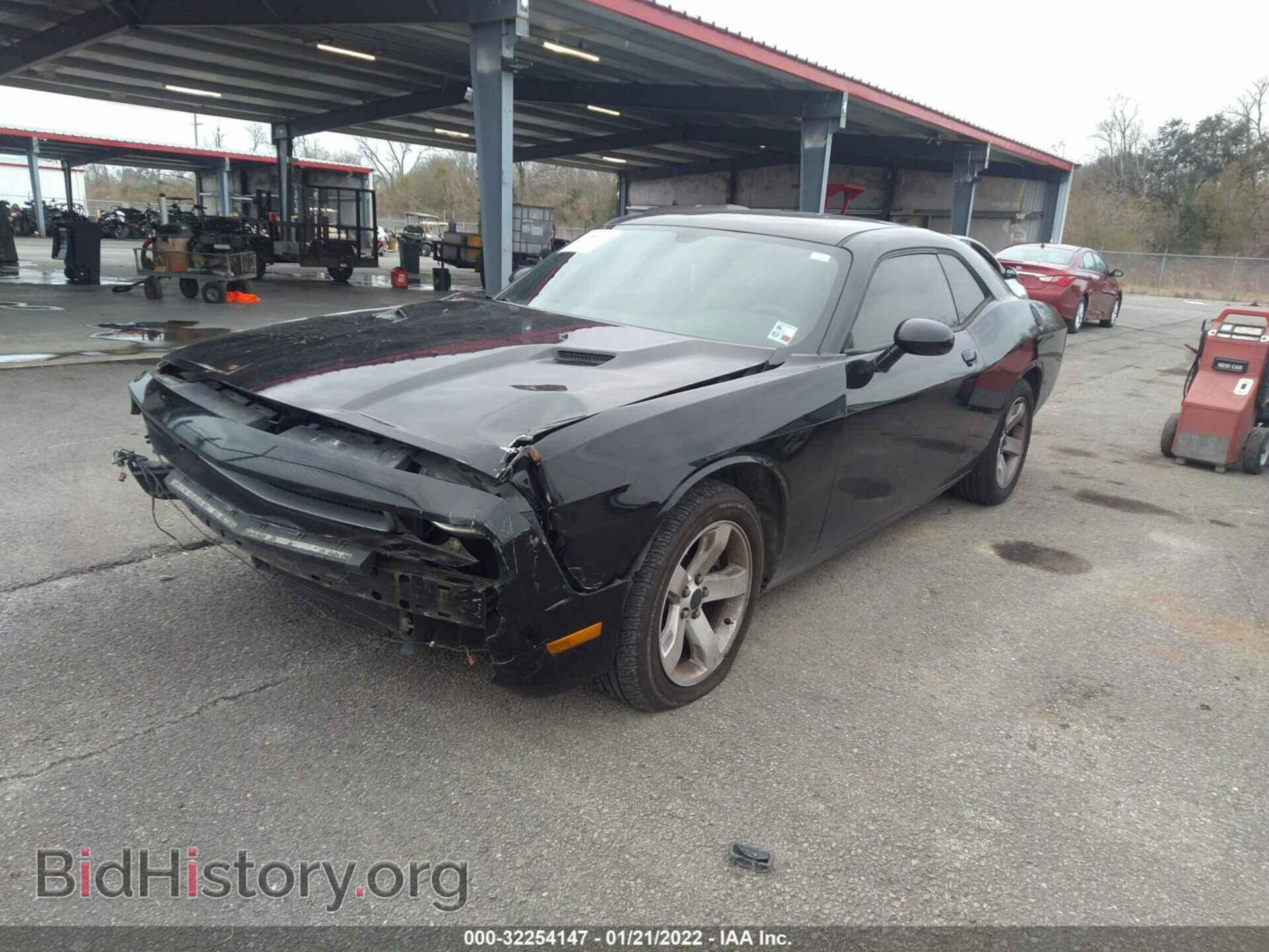2013 DODGE CHALLENGER - VIN: 2C3CDYAG0DH540529 - Фото 2