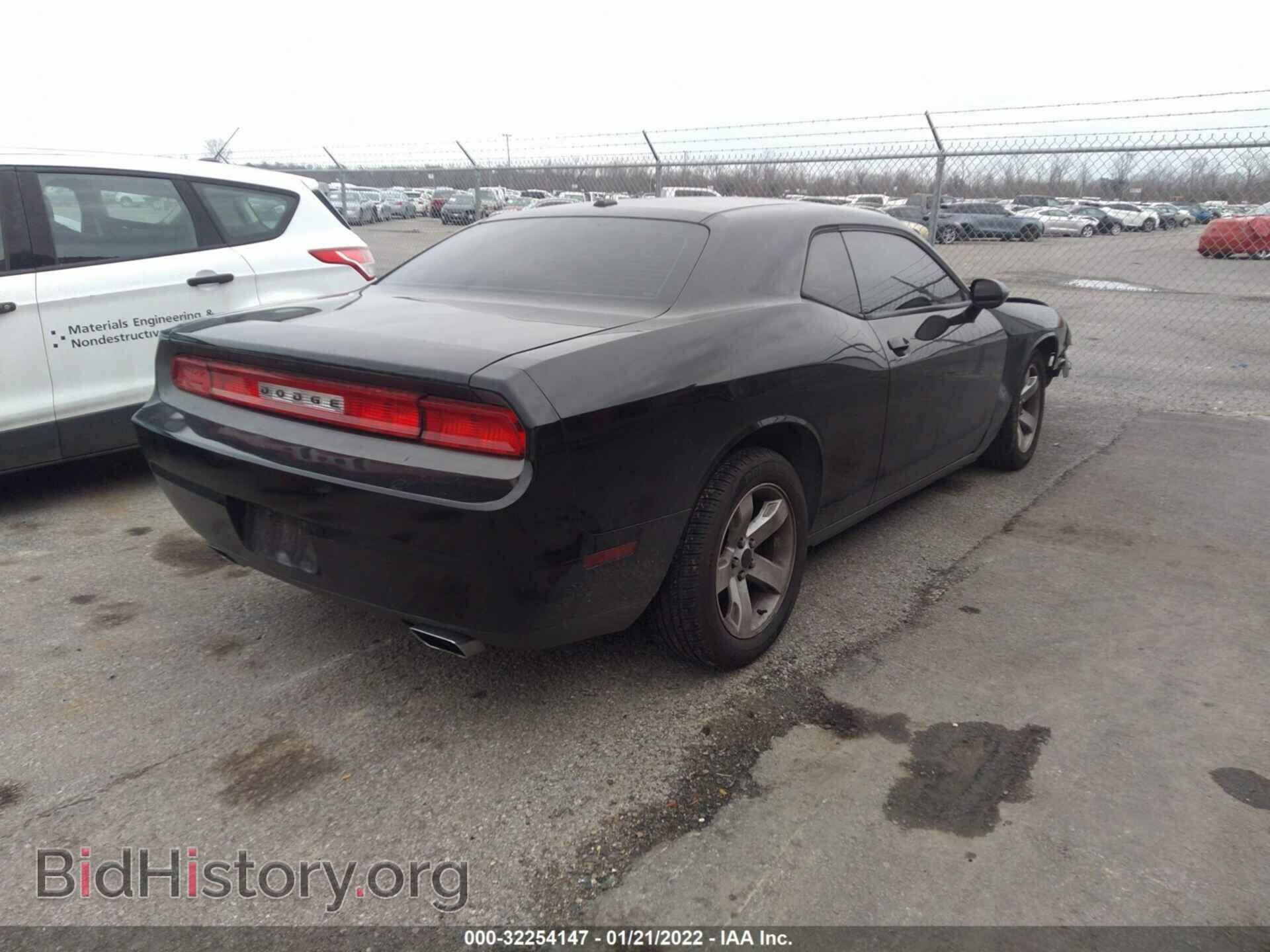 2013 DODGE CHALLENGER - VIN: 2C3CDYAG0DH540529 - Фото 4