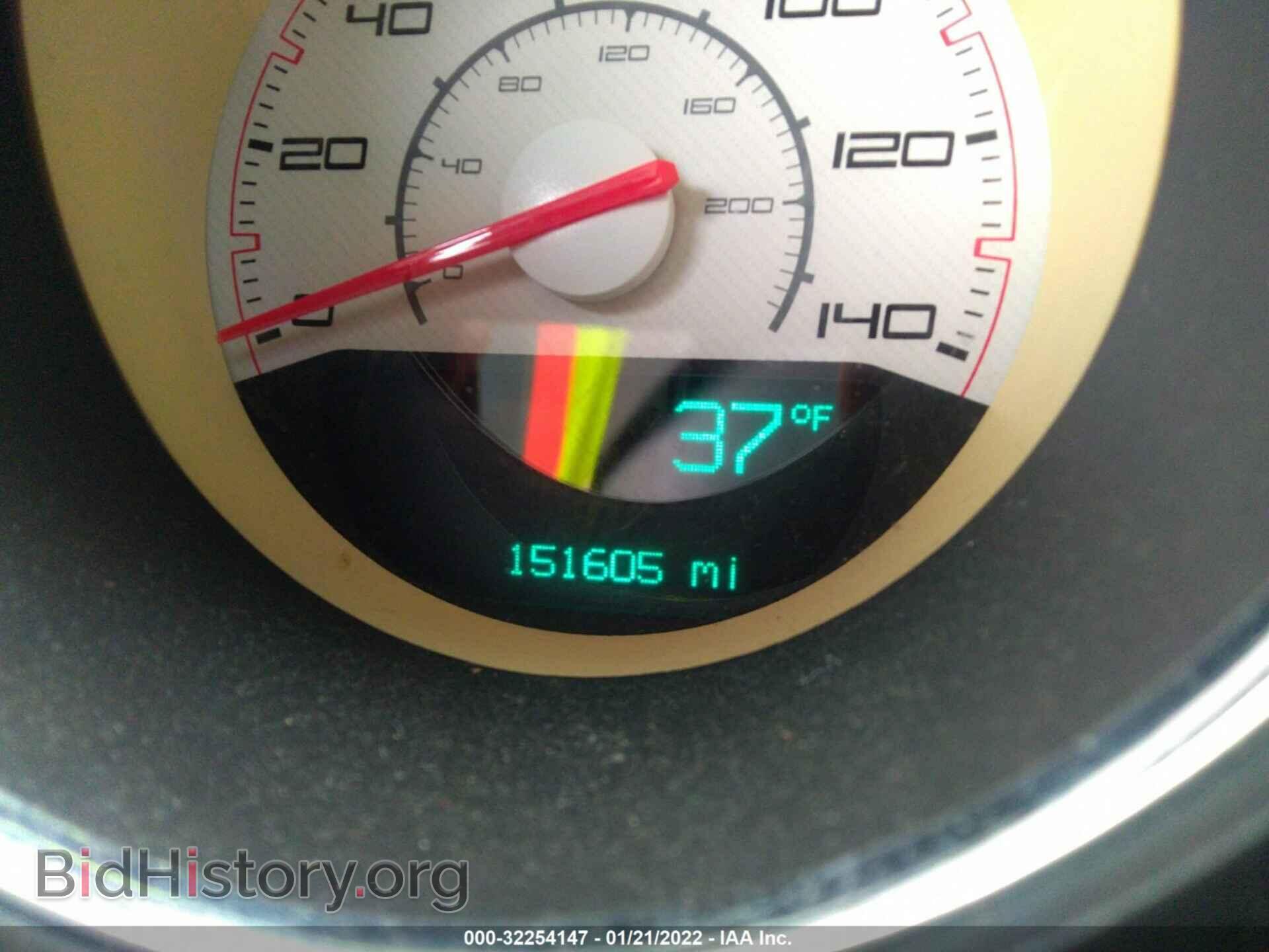 2013 DODGE CHALLENGER - VIN: 2C3CDYAG0DH540529 - Фото 7