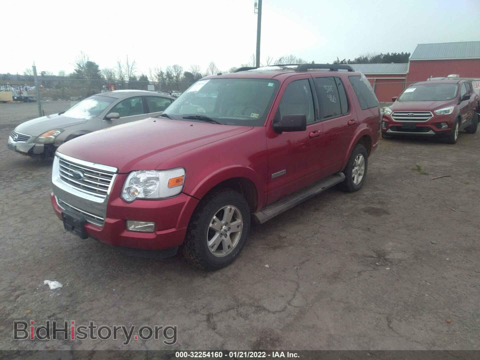 2008 FORD EXPLORER - VIN: 1FMEU73E68UA67681 - Фото 2