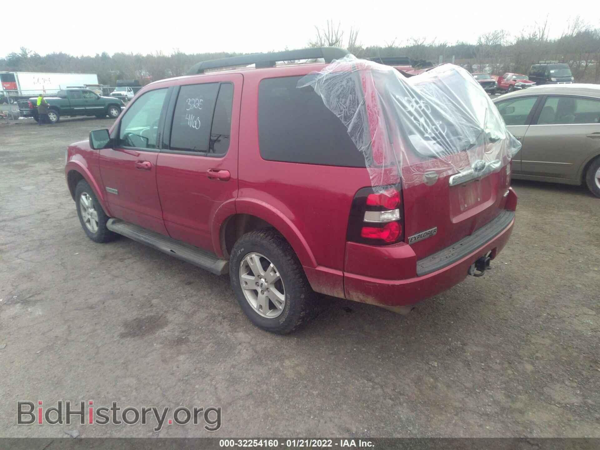 2008 FORD EXPLORER - VIN: 1FMEU73E68UA67681 - Фото 3