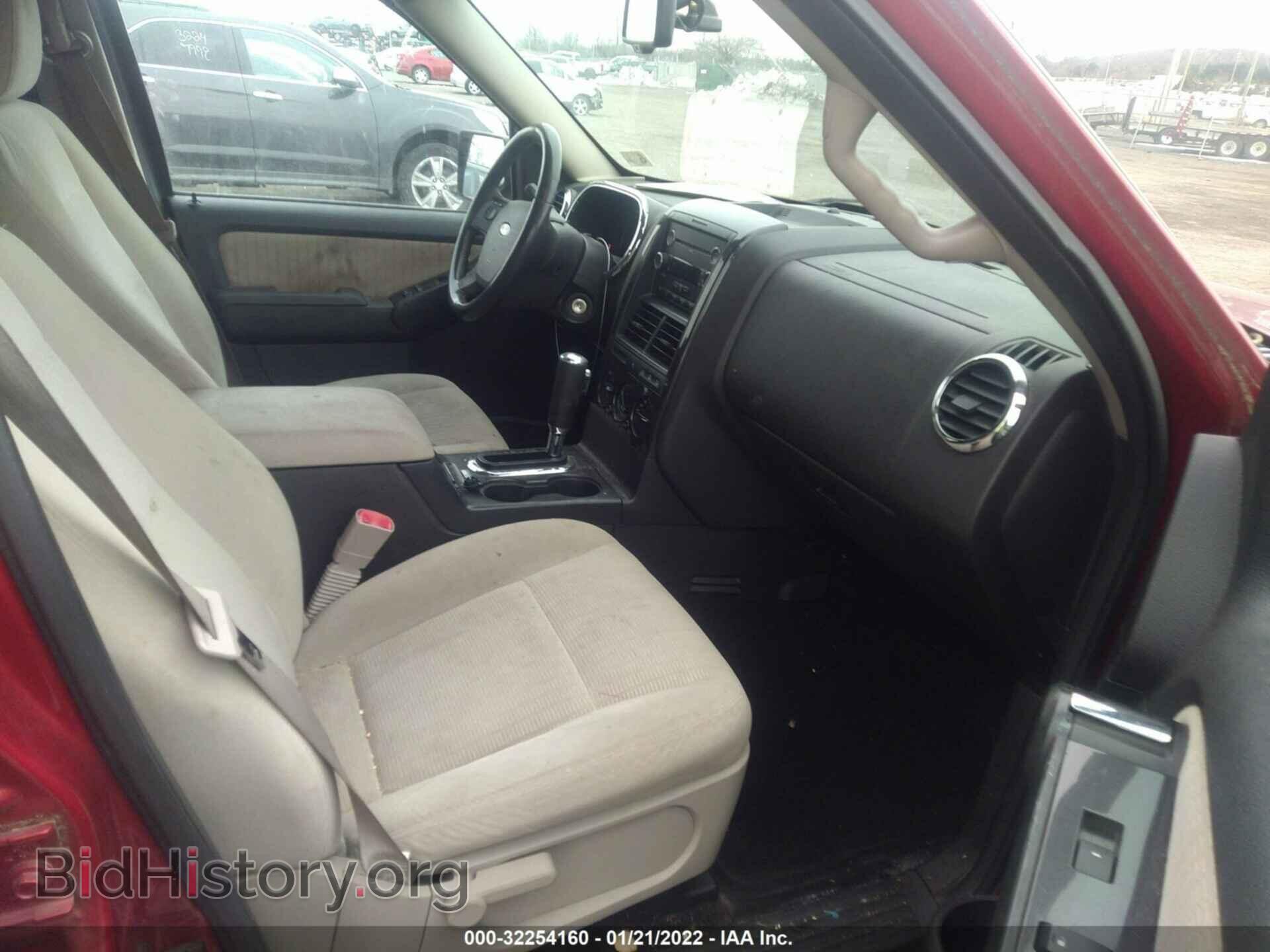 2008 FORD EXPLORER - VIN: 1FMEU73E68UA67681 - Фото 5