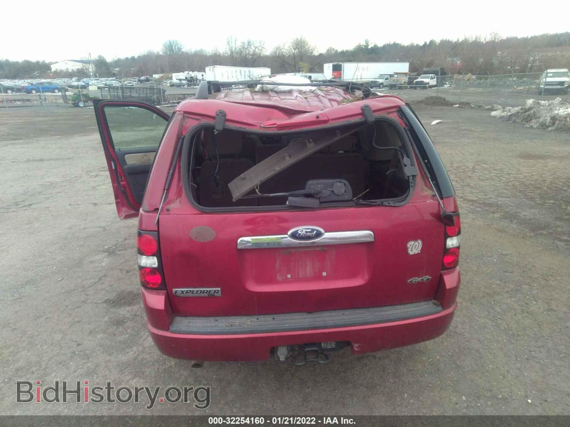 2008 FORD EXPLORER - VIN: 1FMEU73E68UA67681 - Фото 6