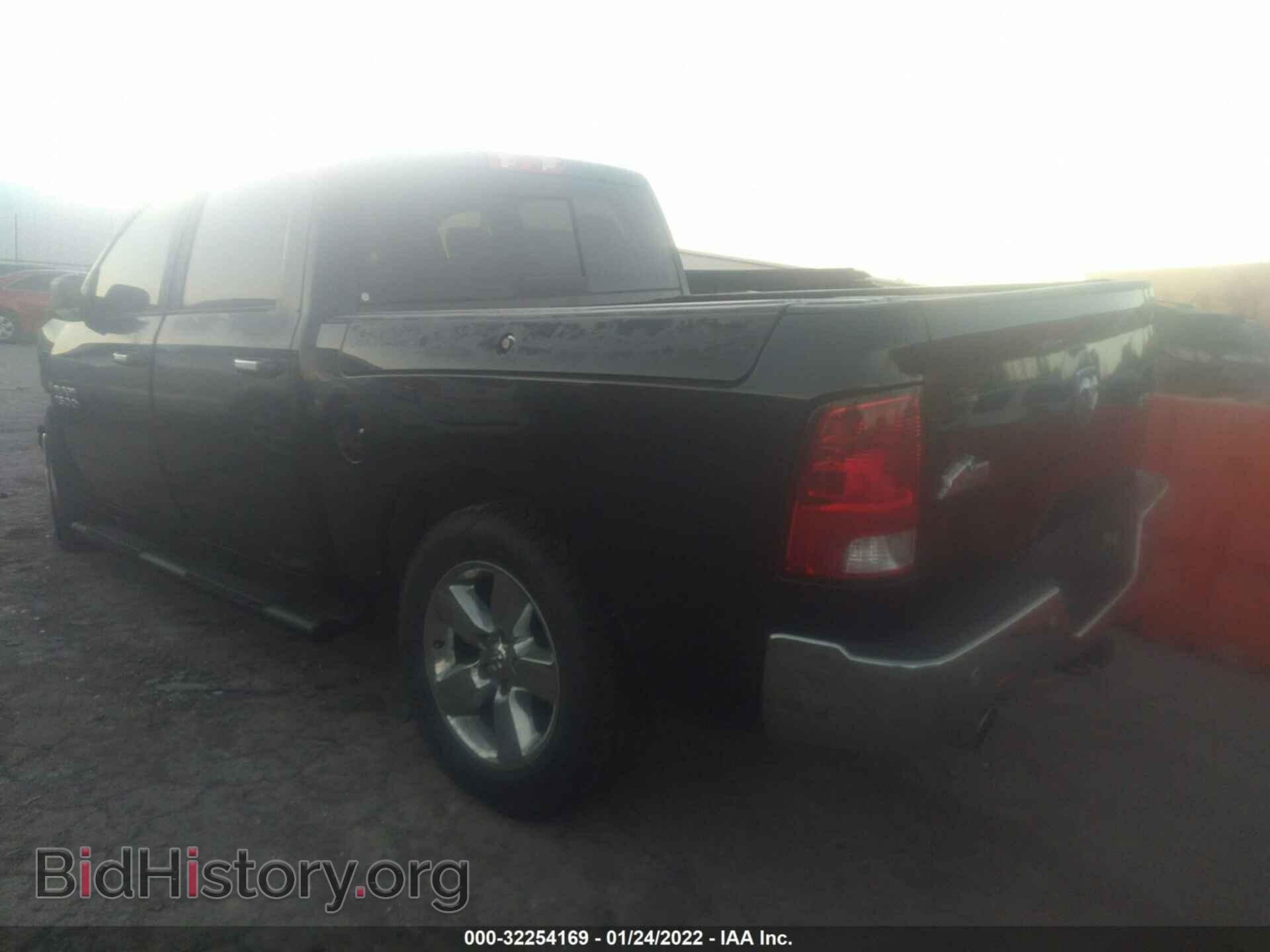 2017 RAM 1500 - VIN: 1C6RR7LT9HS627427 - Фото 3