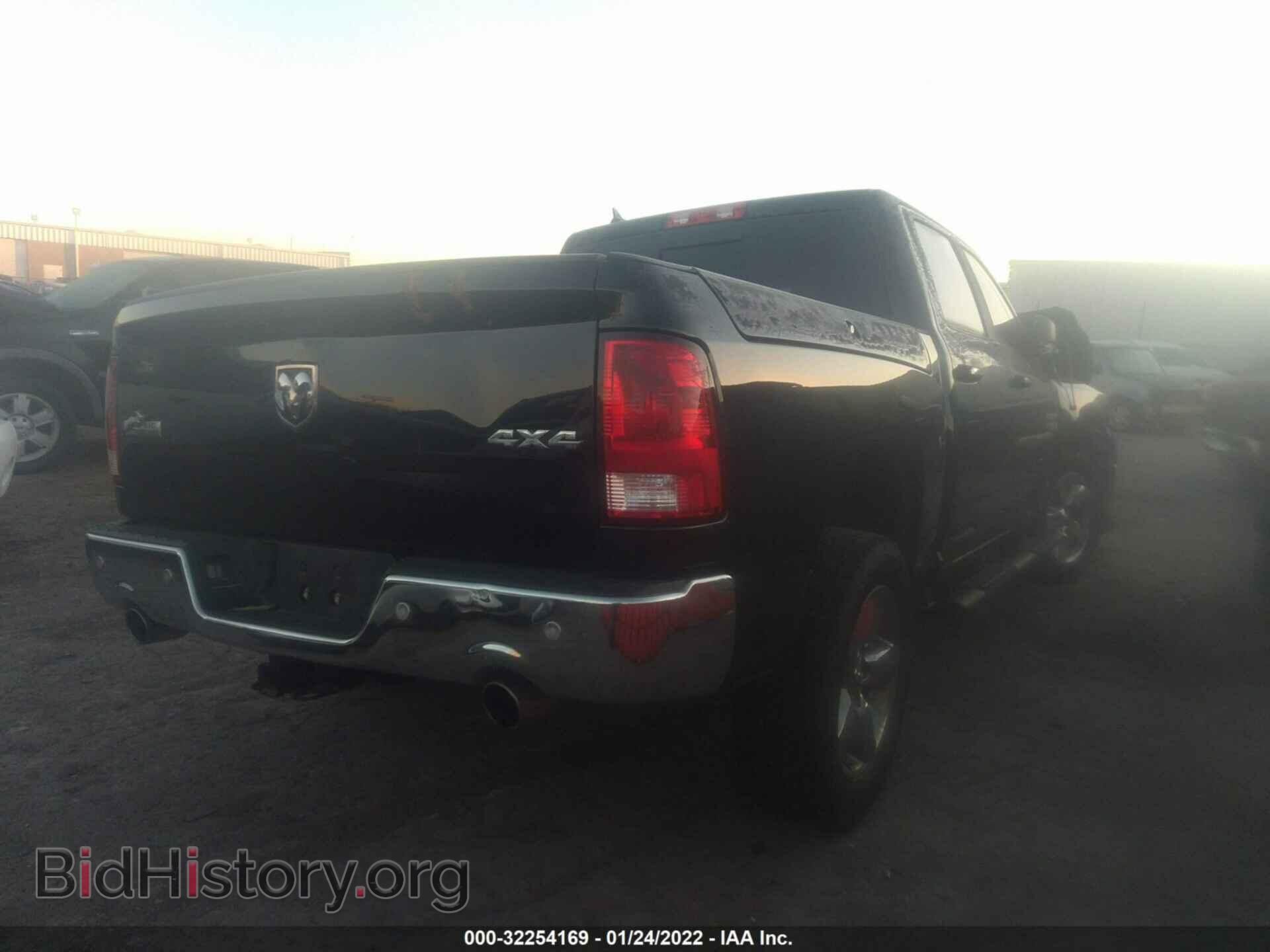 2017 RAM 1500 - VIN: 1C6RR7LT9HS627427 - Фото 4
