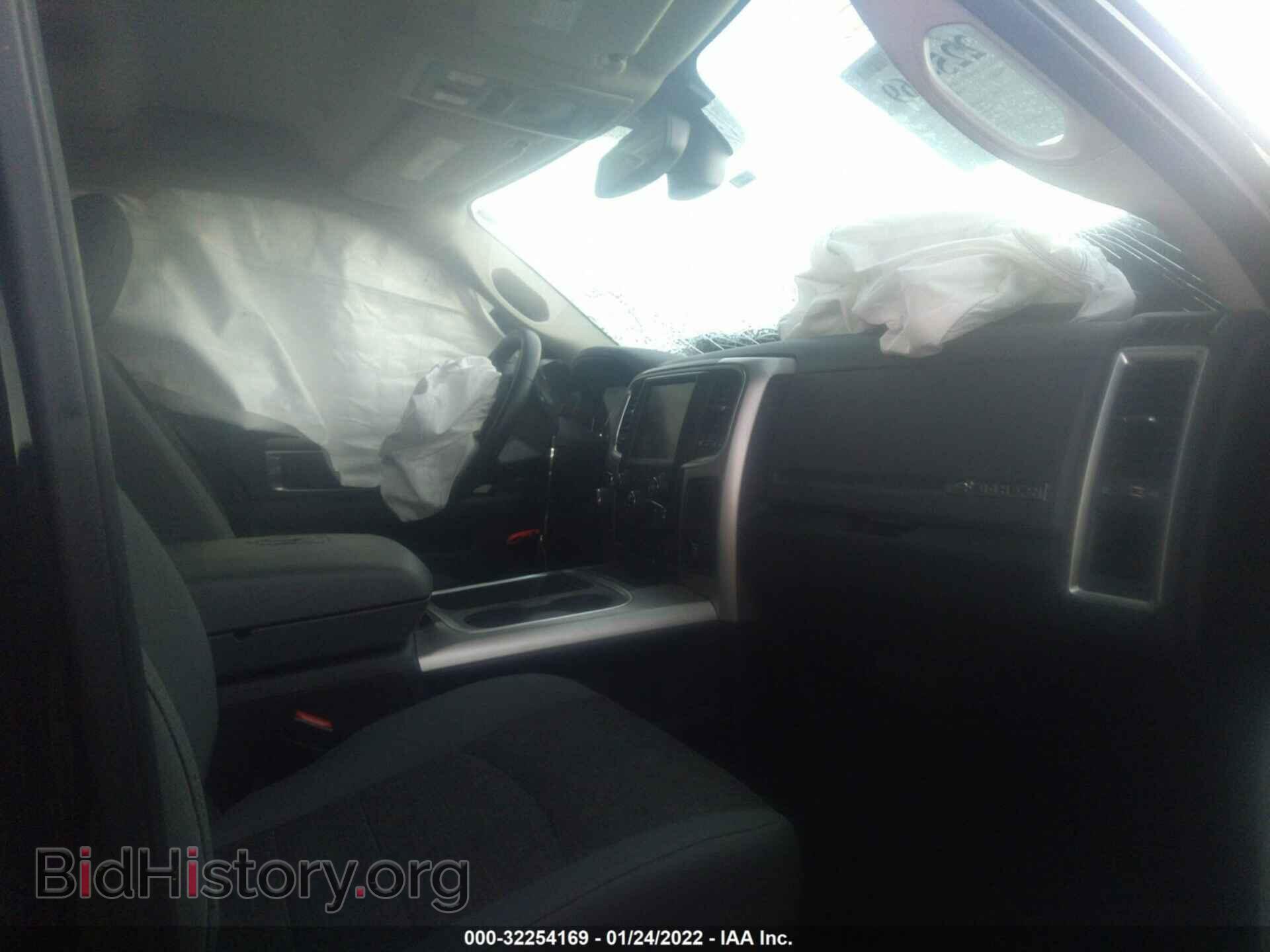 2017 RAM 1500 - VIN: 1C6RR7LT9HS627427 - Фото 5