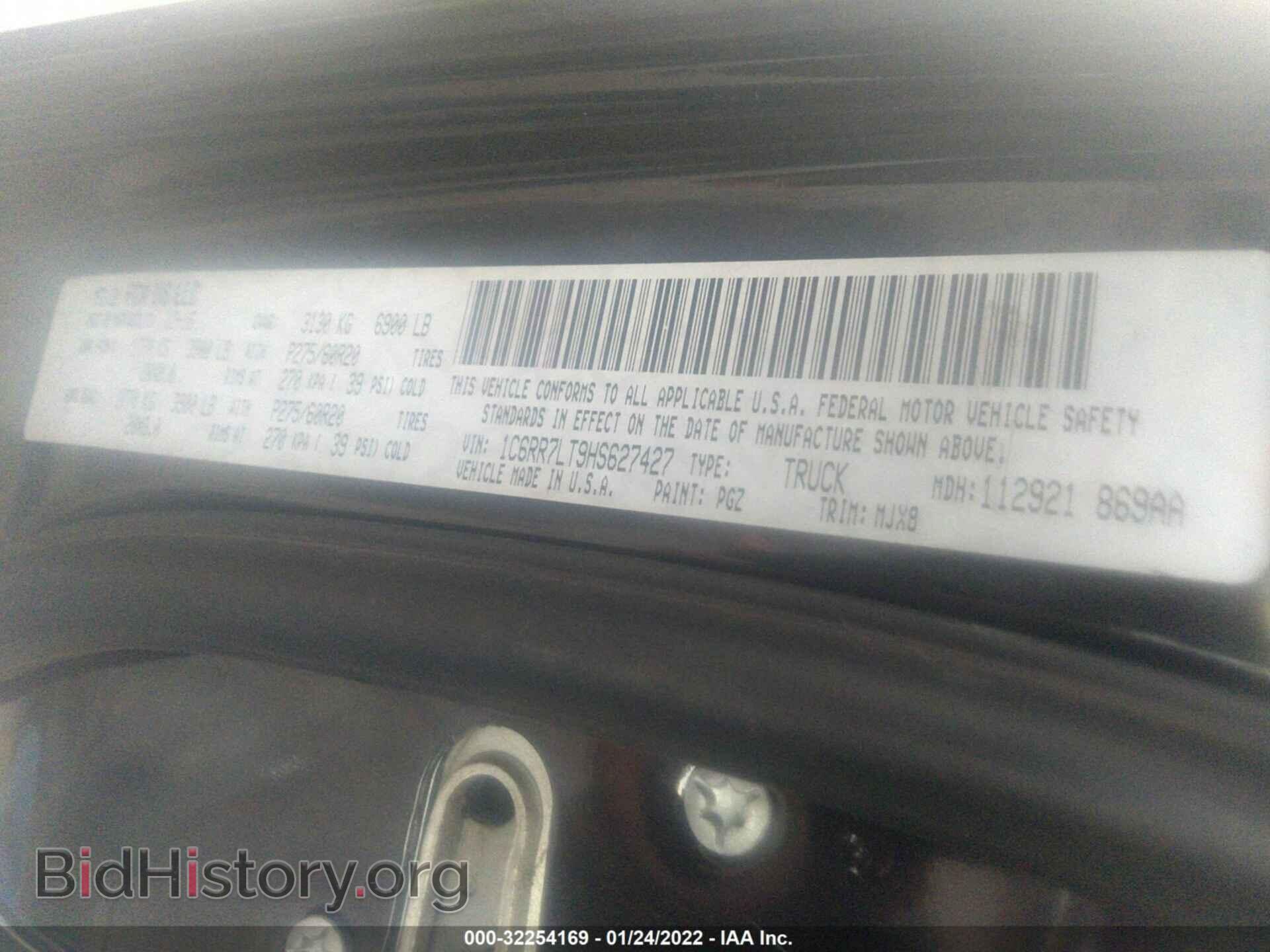 2017 RAM 1500 - VIN: 1C6RR7LT9HS627427 - Фото 9
