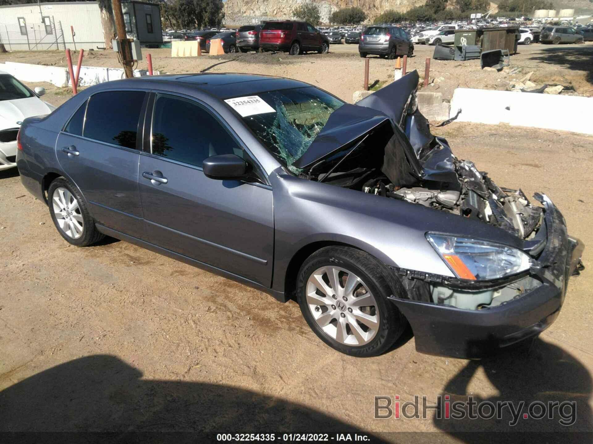 Photo 1HGCM66527A098395 - HONDA ACCORD SDN 2007