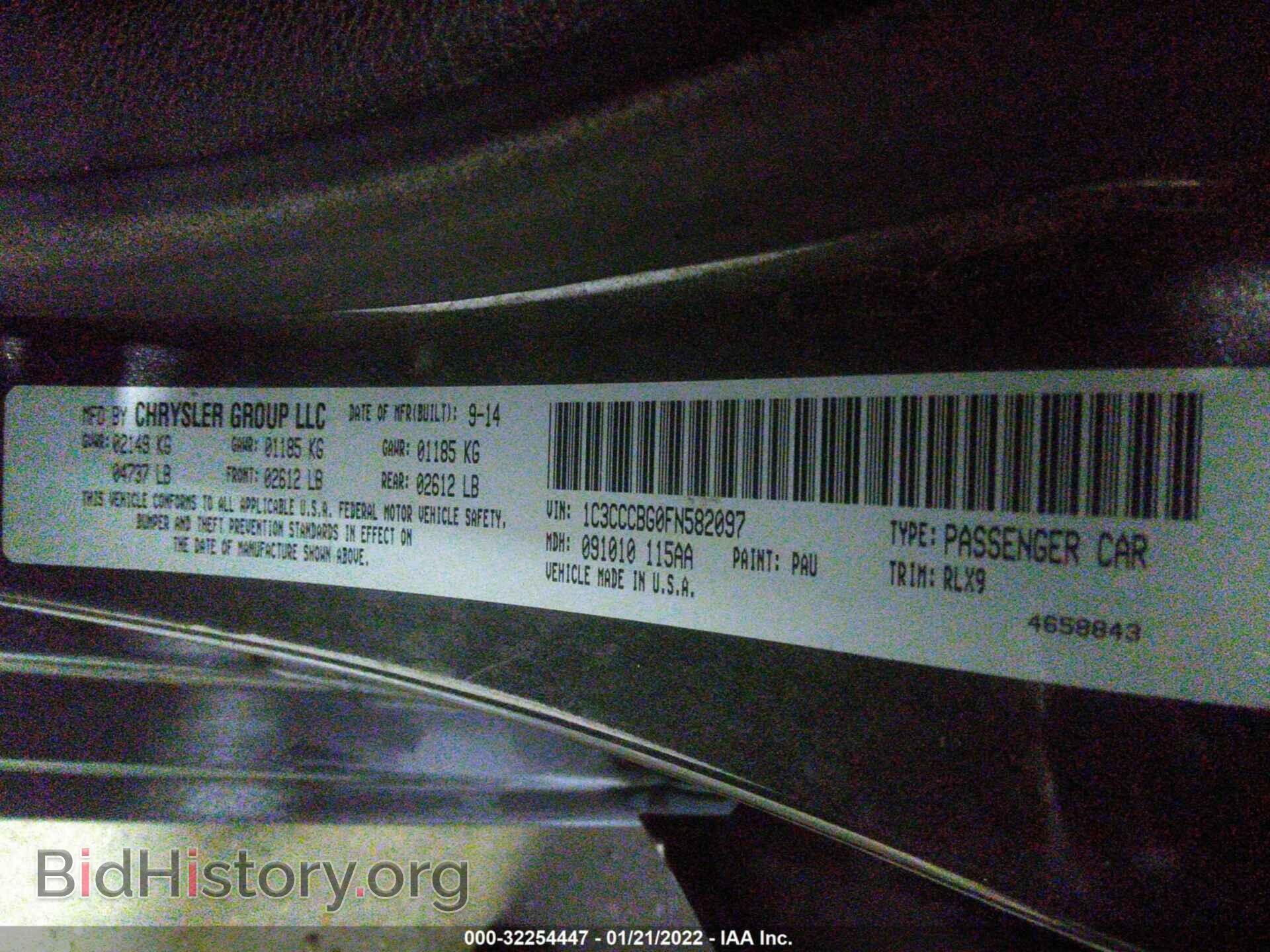2015 CHRYSLER 200 - VIN: 1C3CCCBG0FN582097 - Фото 9