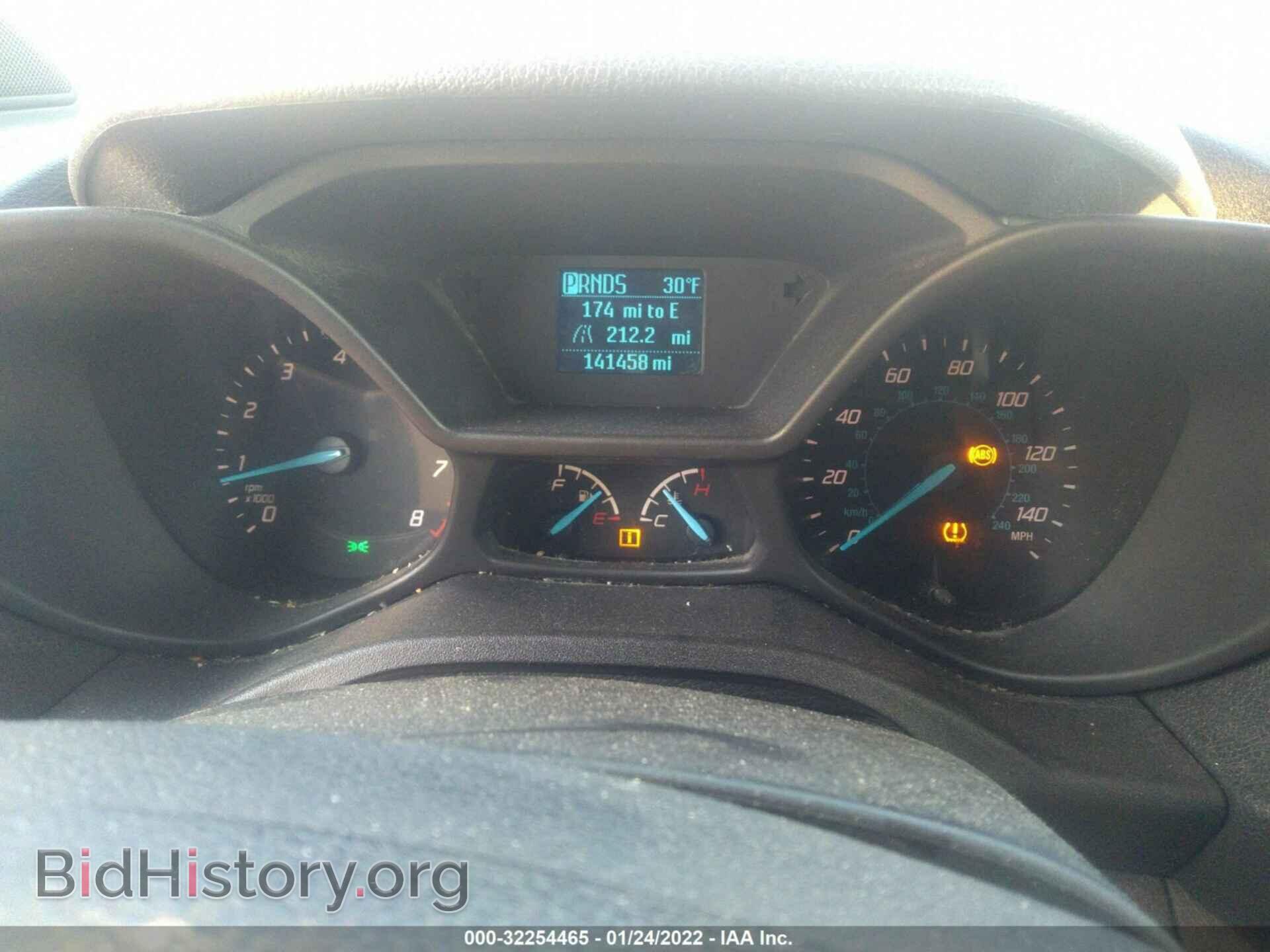 2015 FORD TRANSIT CONNECT - VIN: NM0LS7E75F1222944 - Фото 7