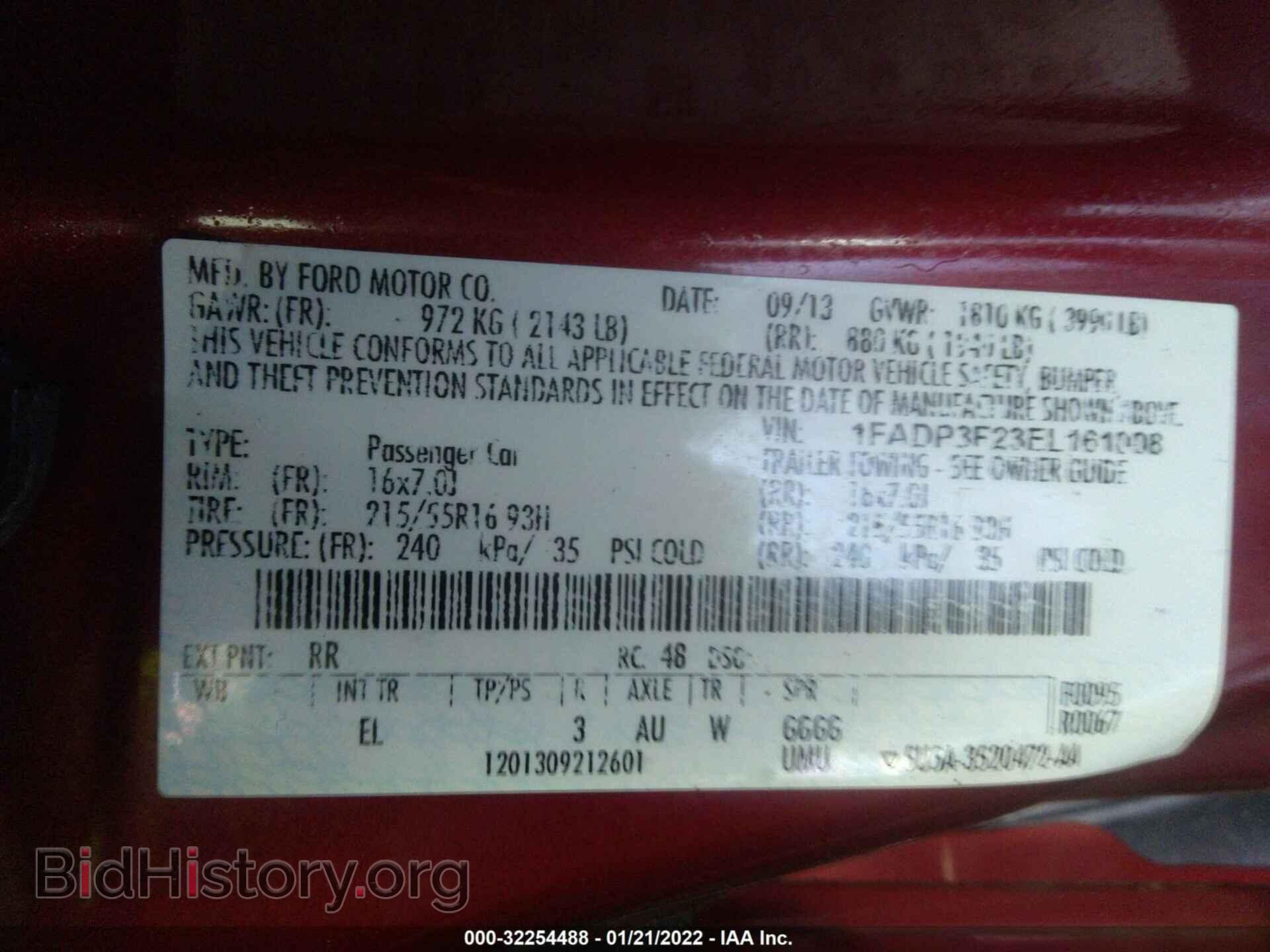2014 FORD FOCUS - VIN: 1FADP3F23EL161008 - Photo 9