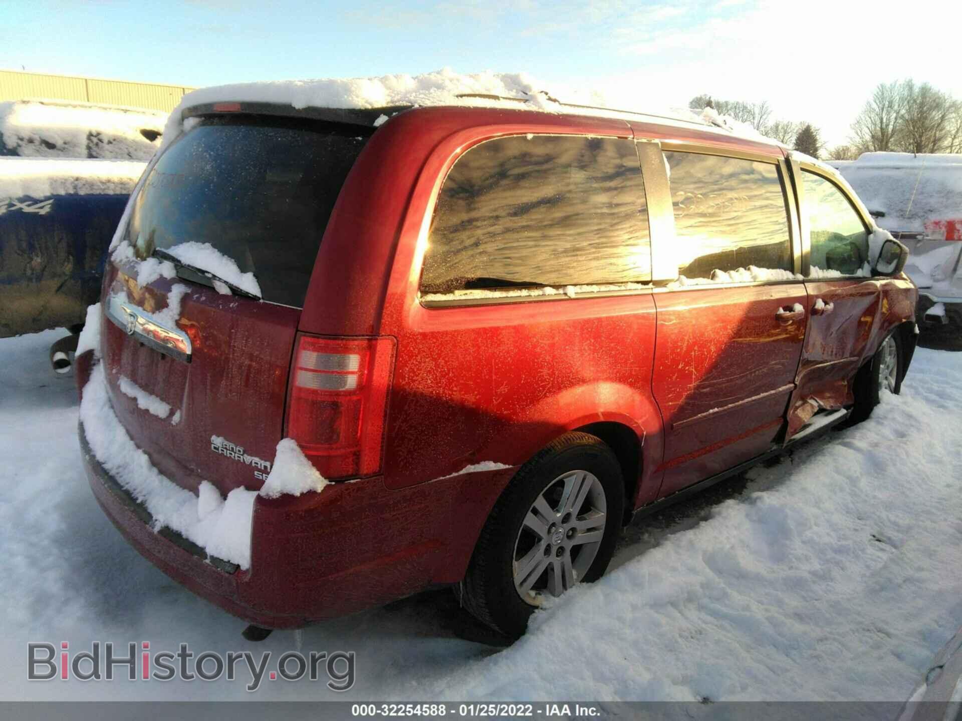 2010 DODGE GRAND CARAVAN - VIN: 2D4RN4DE1AR445542 - Фото 4