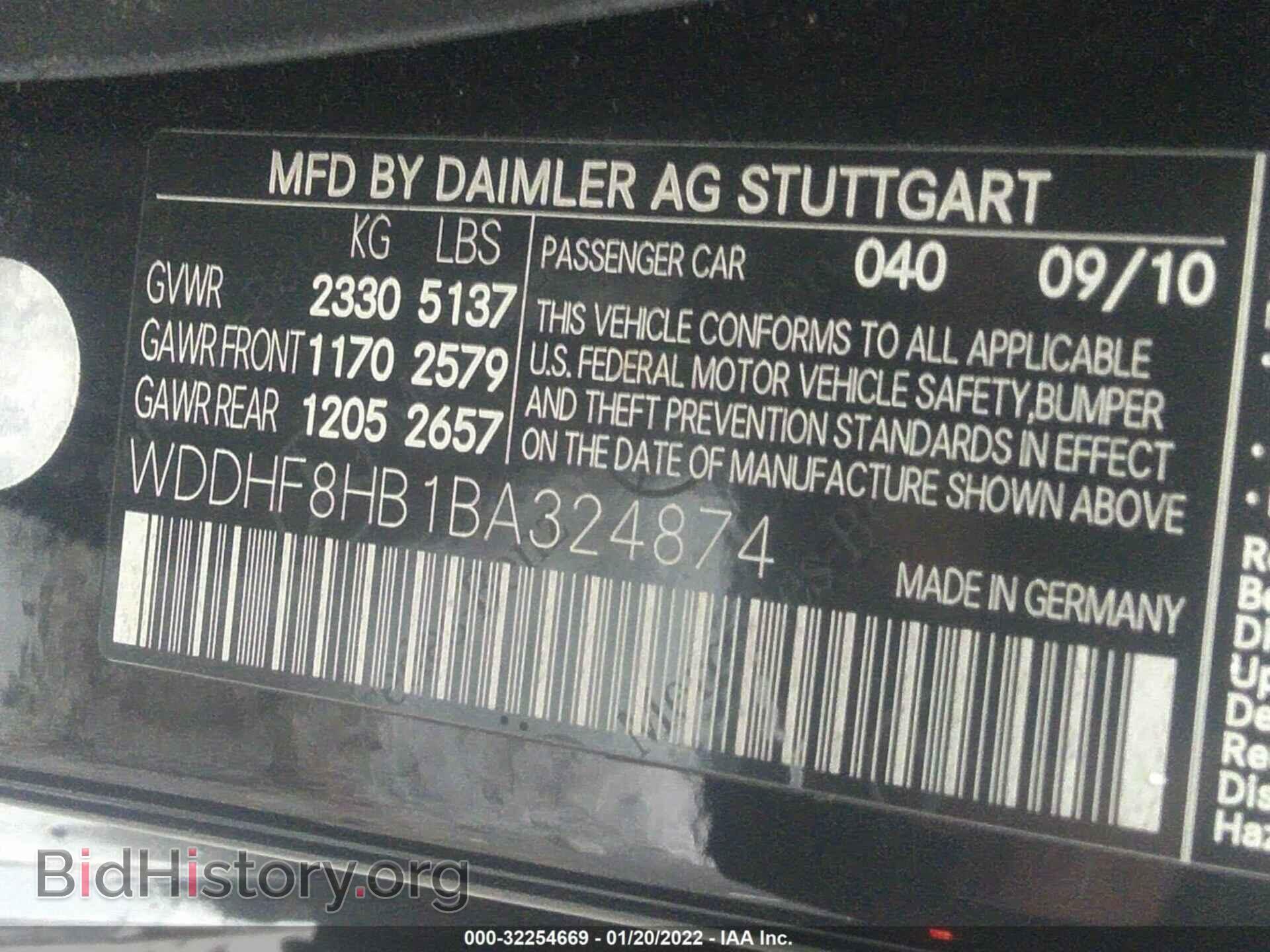2011 MERCEDES-BENZ E-CLASS - VIN: WDDHF8HB1BA324874 - Фото 9