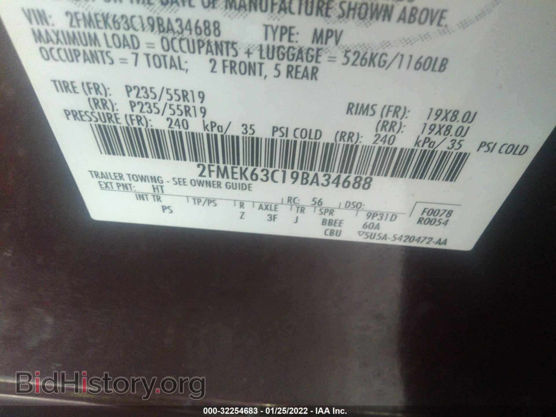 2009 FORD FLEX - VIN: 2FMEK63C19BA34688 - Photo 9
