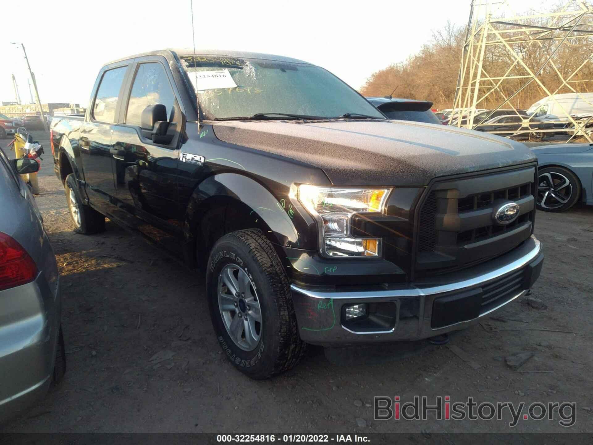 Photo 1FTEW1E86FFB59698 - FORD F-150 2015