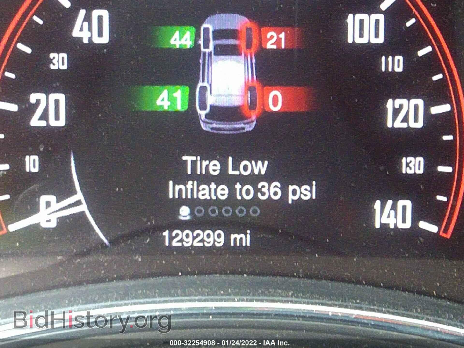 2014 DODGE DURANGO - VIN: 1C4RDHDG8EC317984 - Photo 7