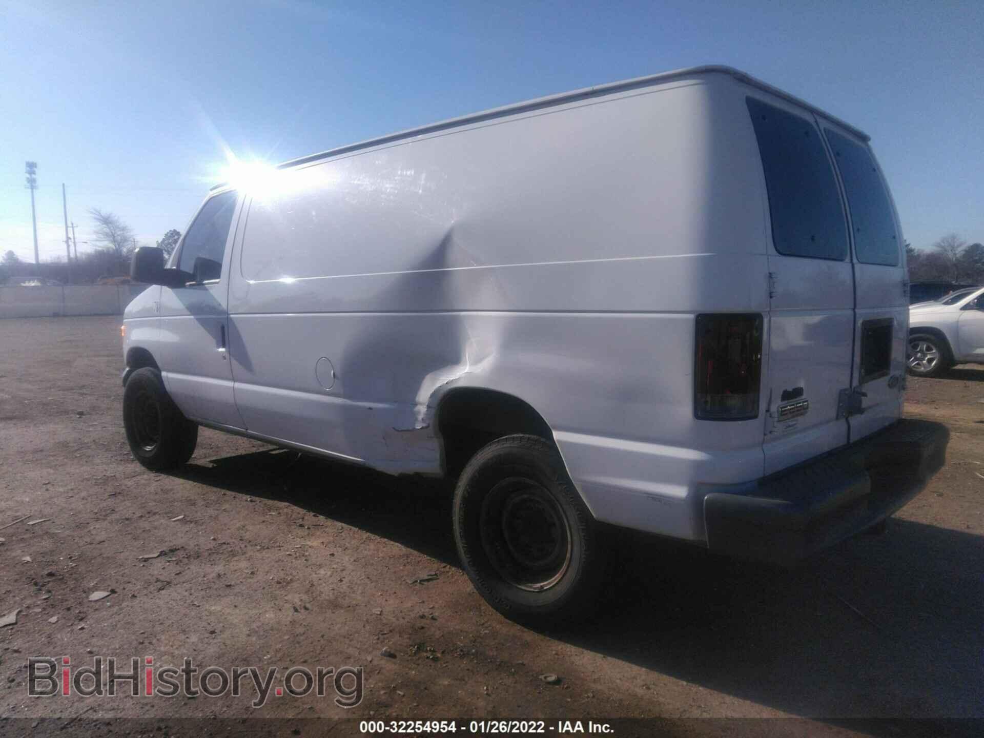 2007 FORD ECONOLINE CARGO VAN - VIN: 1FTNE24L97DB19448 - Фото 3