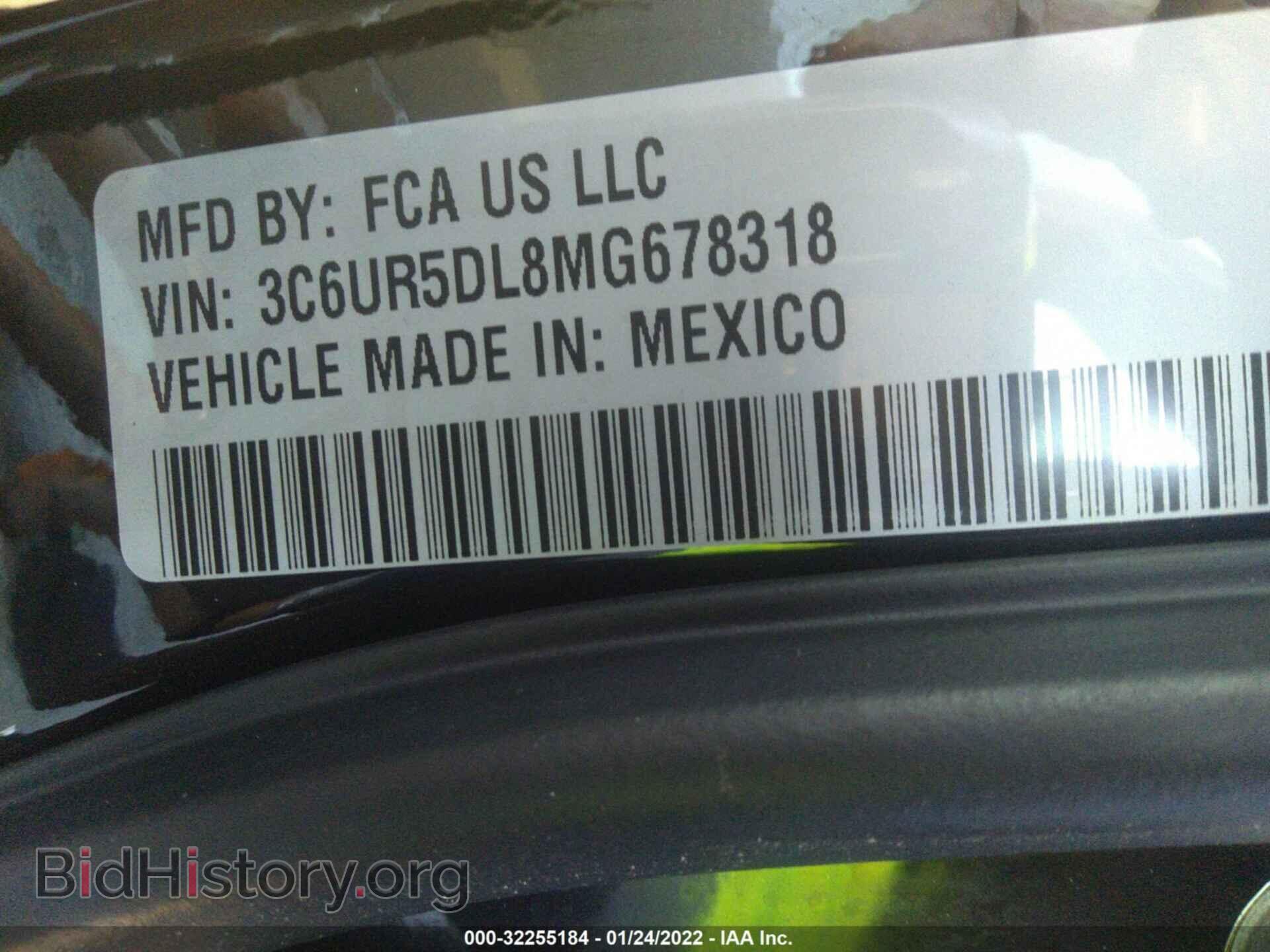 2021 RAM 2500 - VIN: 3C6UR5DL8MG678318 - Фото 9
