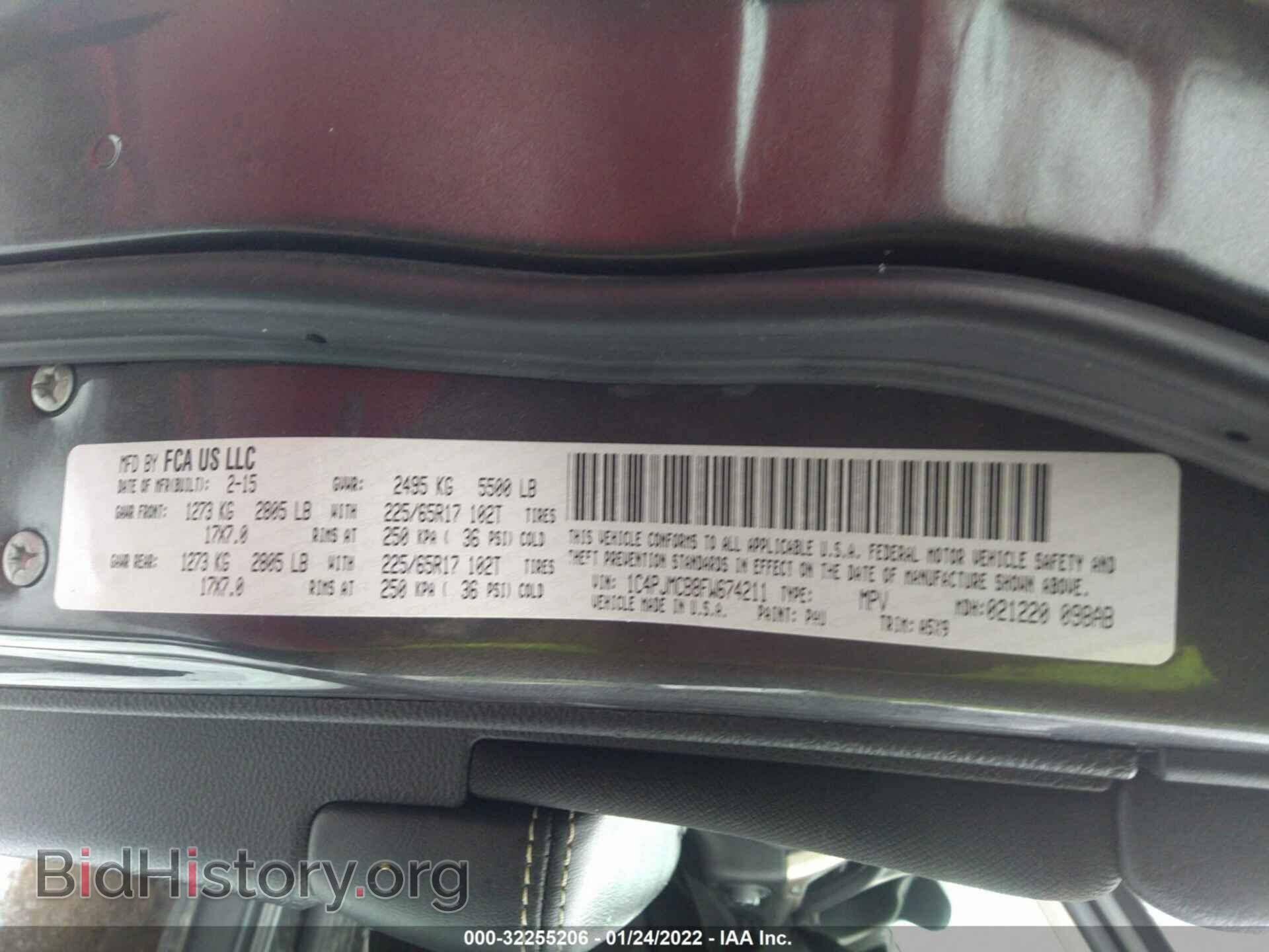 2015 JEEP CHEROKEE - VIN: 1C4PJMCB8FW674211 - Фото 9