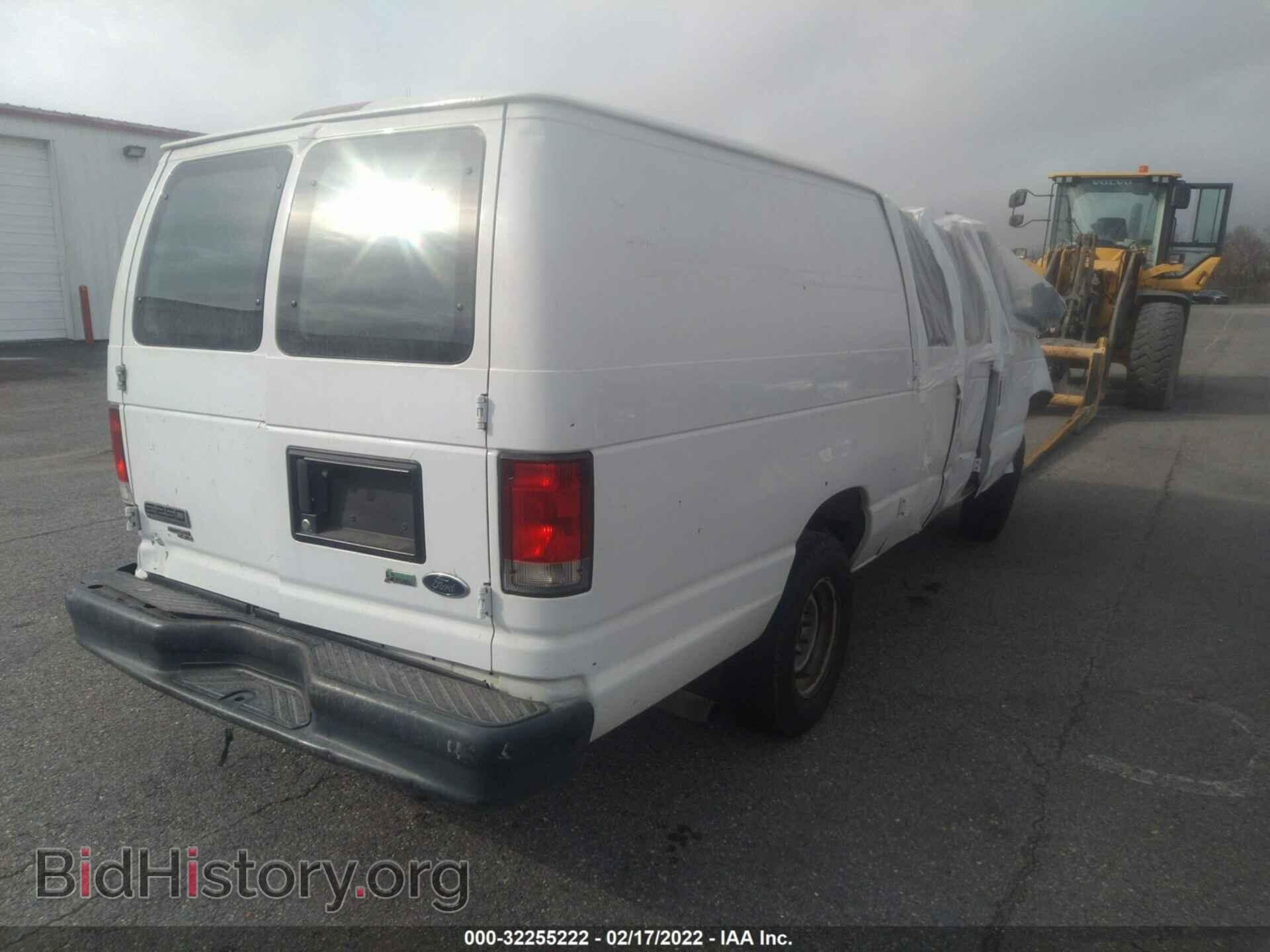 2014 FORD ECONOLINE CARGO VAN - VIN: 1FTNS2EL1EDA87180 - Фото 4