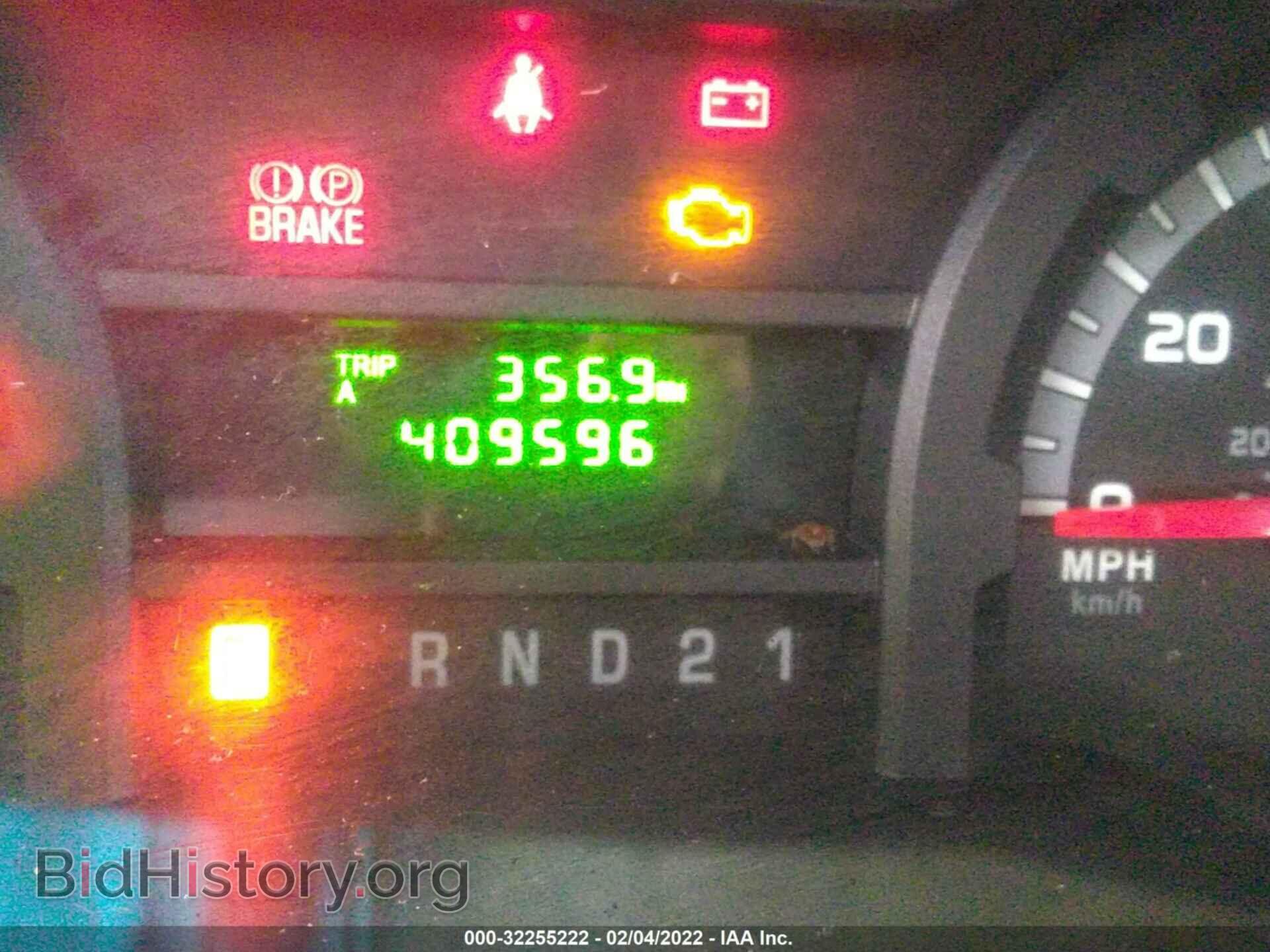 2014 FORD ECONOLINE CARGO VAN - VIN: 1FTNS2EL1EDA87180 - Фото 7