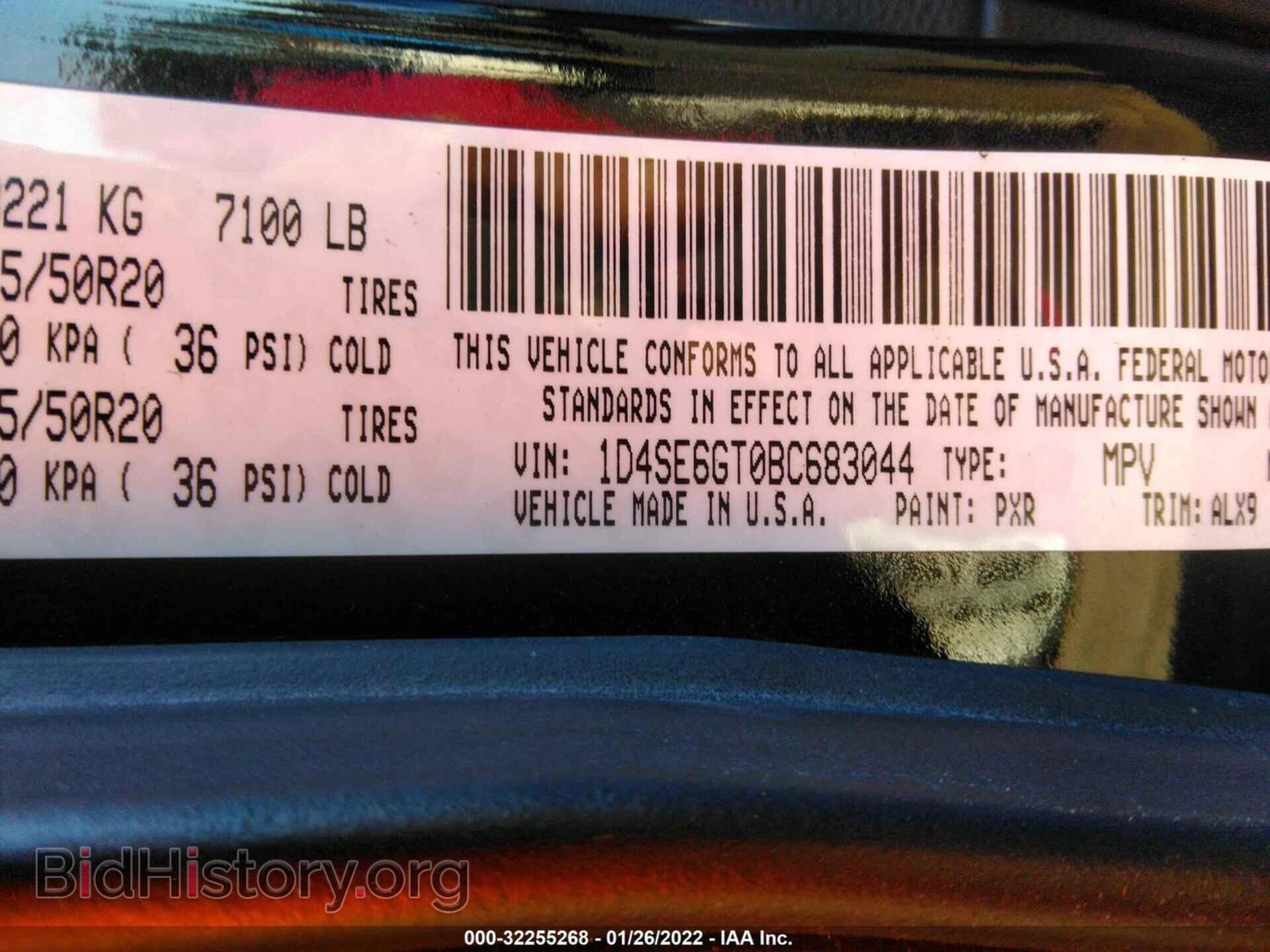 2011 DODGE DURANGO - VIN: 1D4SE6GT0BC683044 - Фото 9
