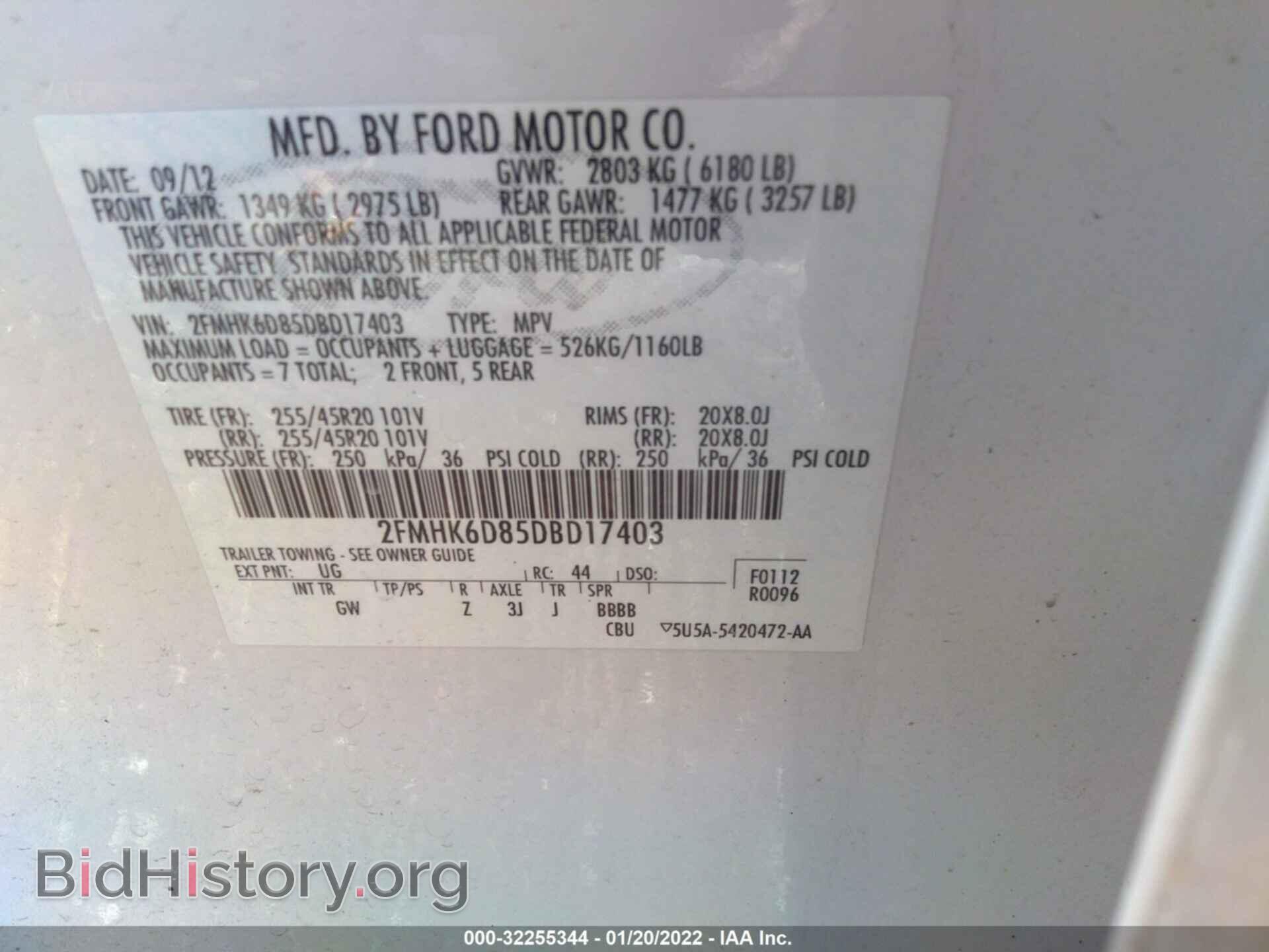 2013 FORD FLEX - VIN: 2FMHK6D85DBD17403 - Photo 9
