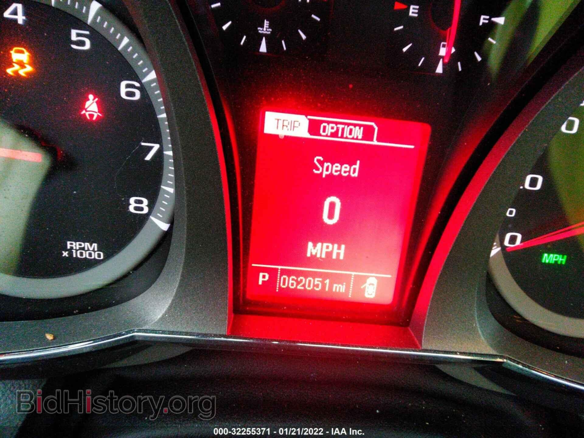 2017 GMC TERRAIN - VIN: 2GKALMEK7H6341237 - Photo 7