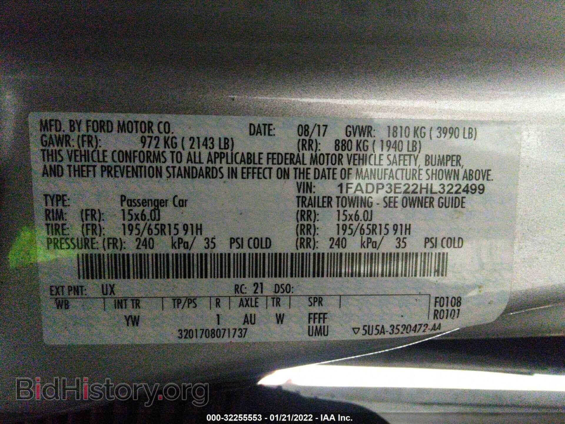 2017 FORD FOCUS - VIN: 1FADP3E22HL322499 - Фото 9