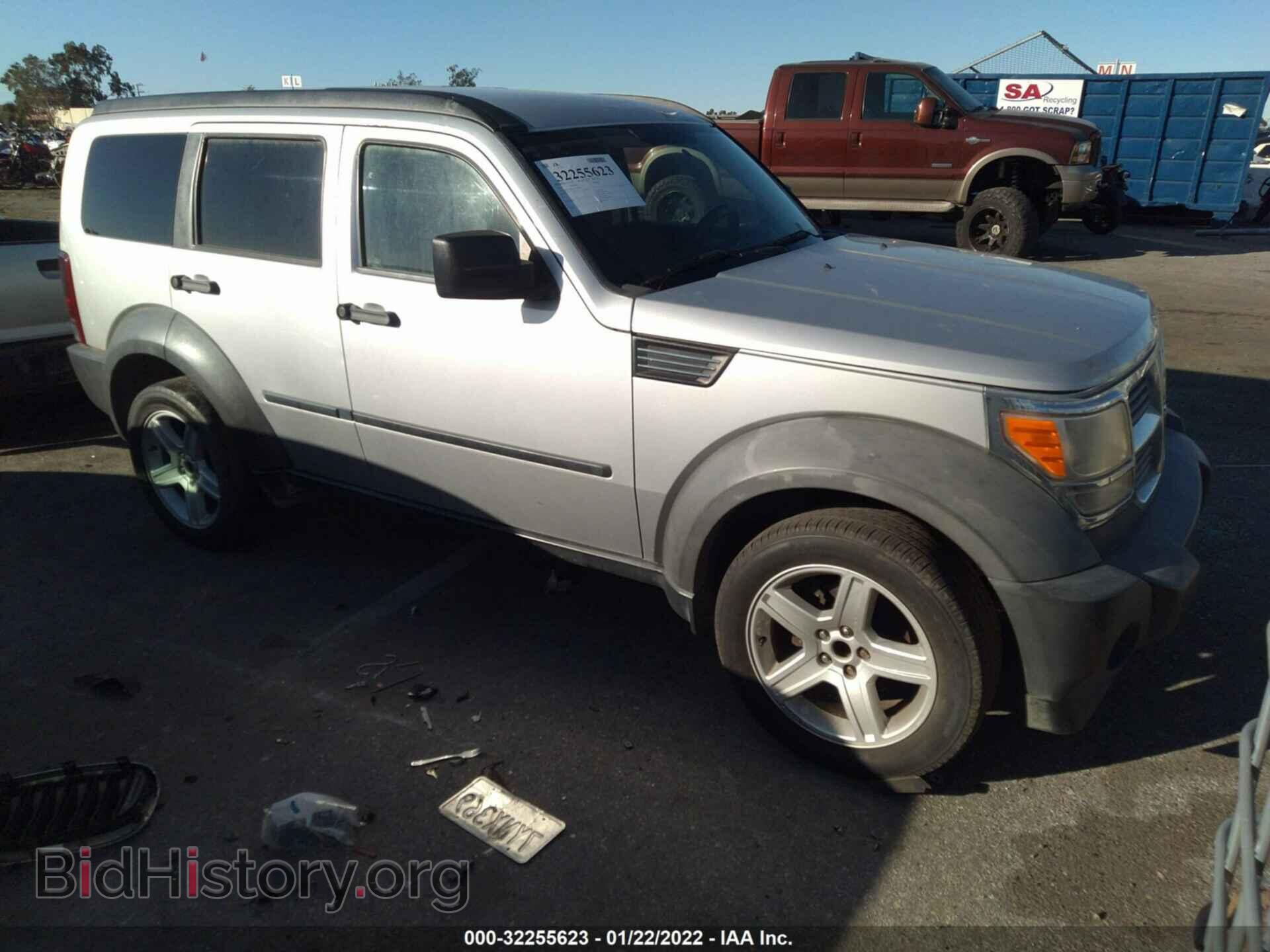 Фотография 1D8GT28K77W548478 - DODGE NITRO 2007