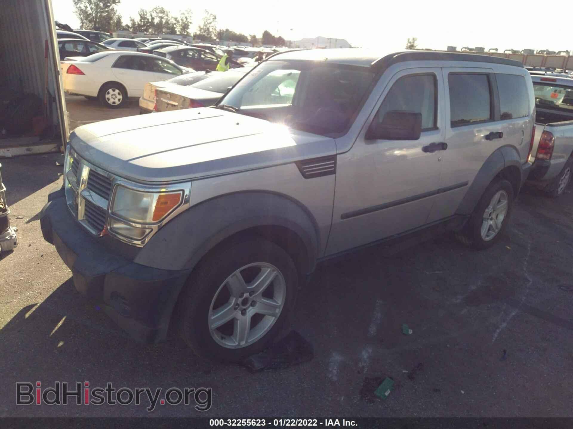 2007 DODGE NITRO - VIN: 1D8GT28K77W548478 - Фото 2
