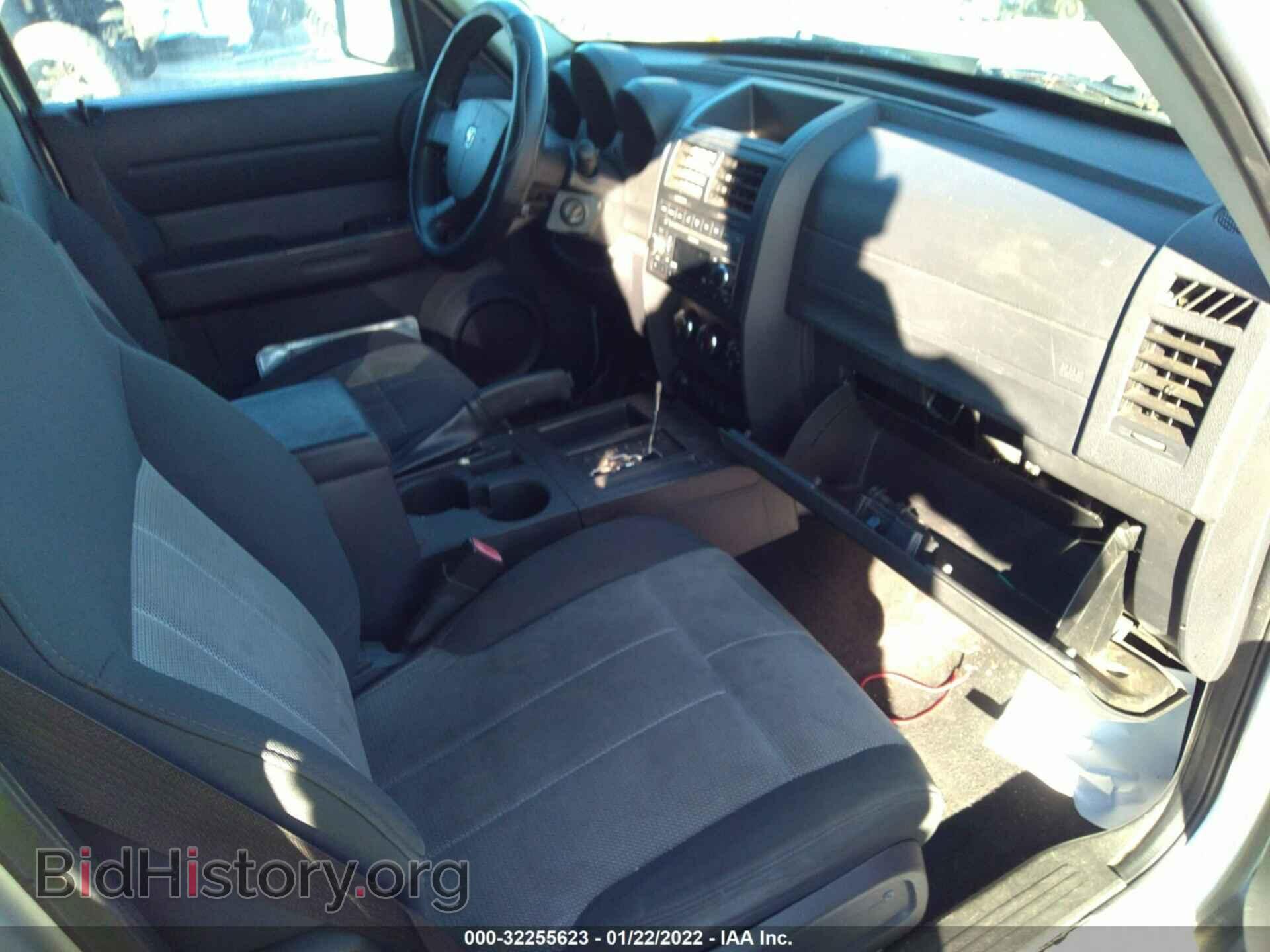 2007 DODGE NITRO - VIN: 1D8GT28K77W548478 - Фото 5