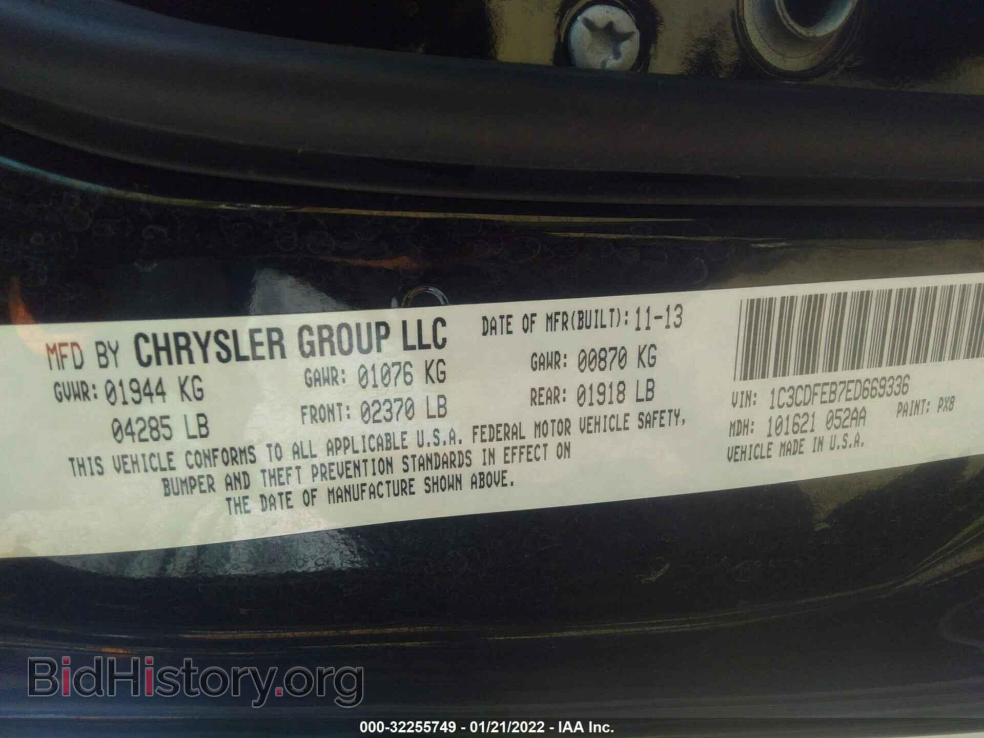 2014 DODGE DART - VIN: 1C3CDFEB7ED669336 - Фото 9