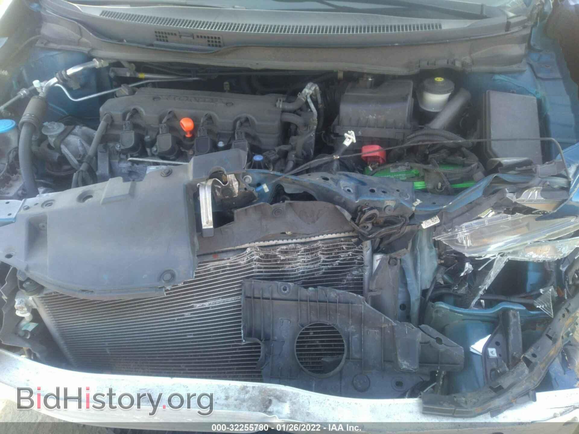 2013 HONDA CIVIC SDN - VIN: 19XFB2F88DE051613 - Фото 10