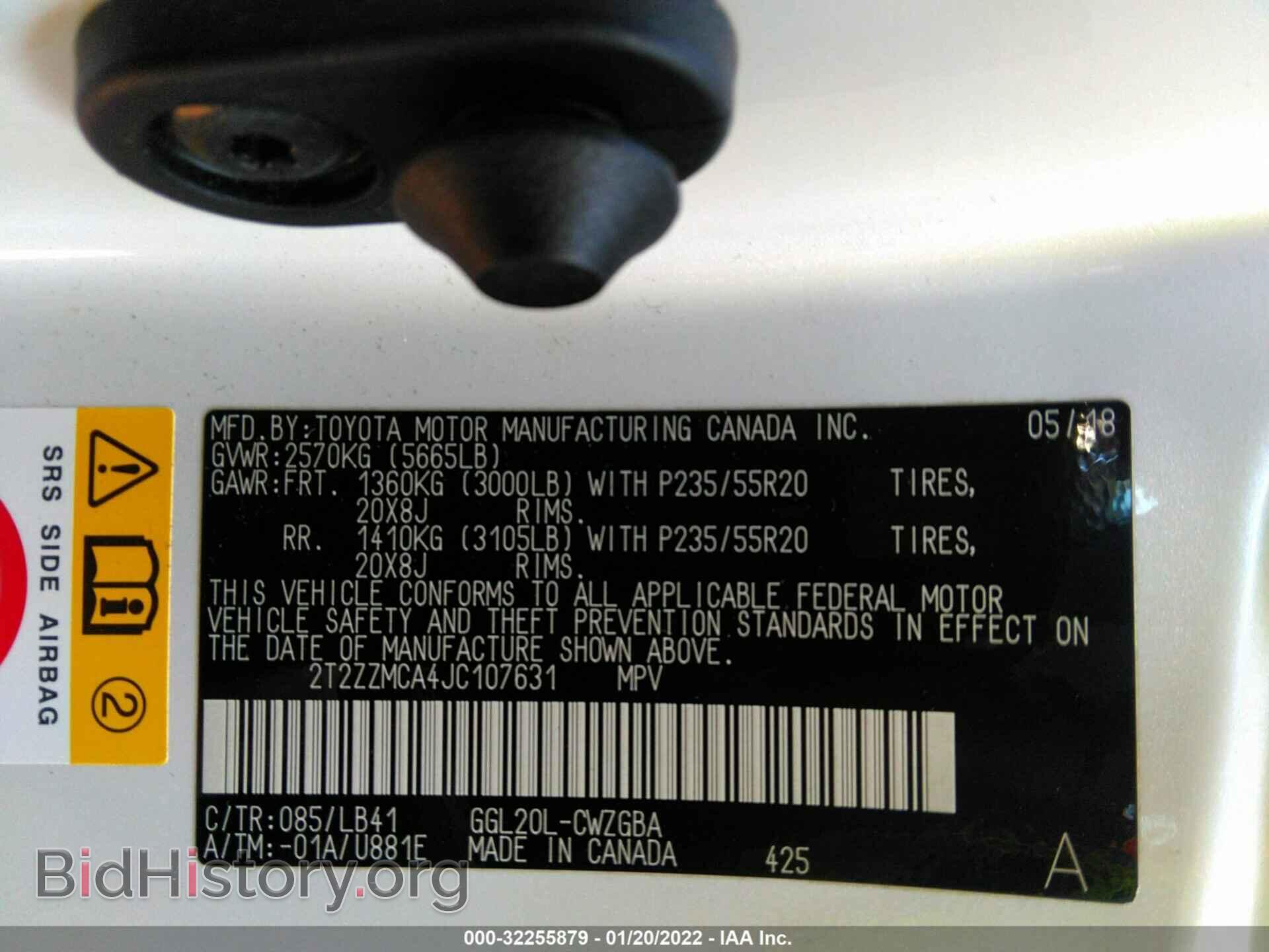 2018 LEXUS RX - VIN: 2T2ZZMCA4JC107631 - Фото 9