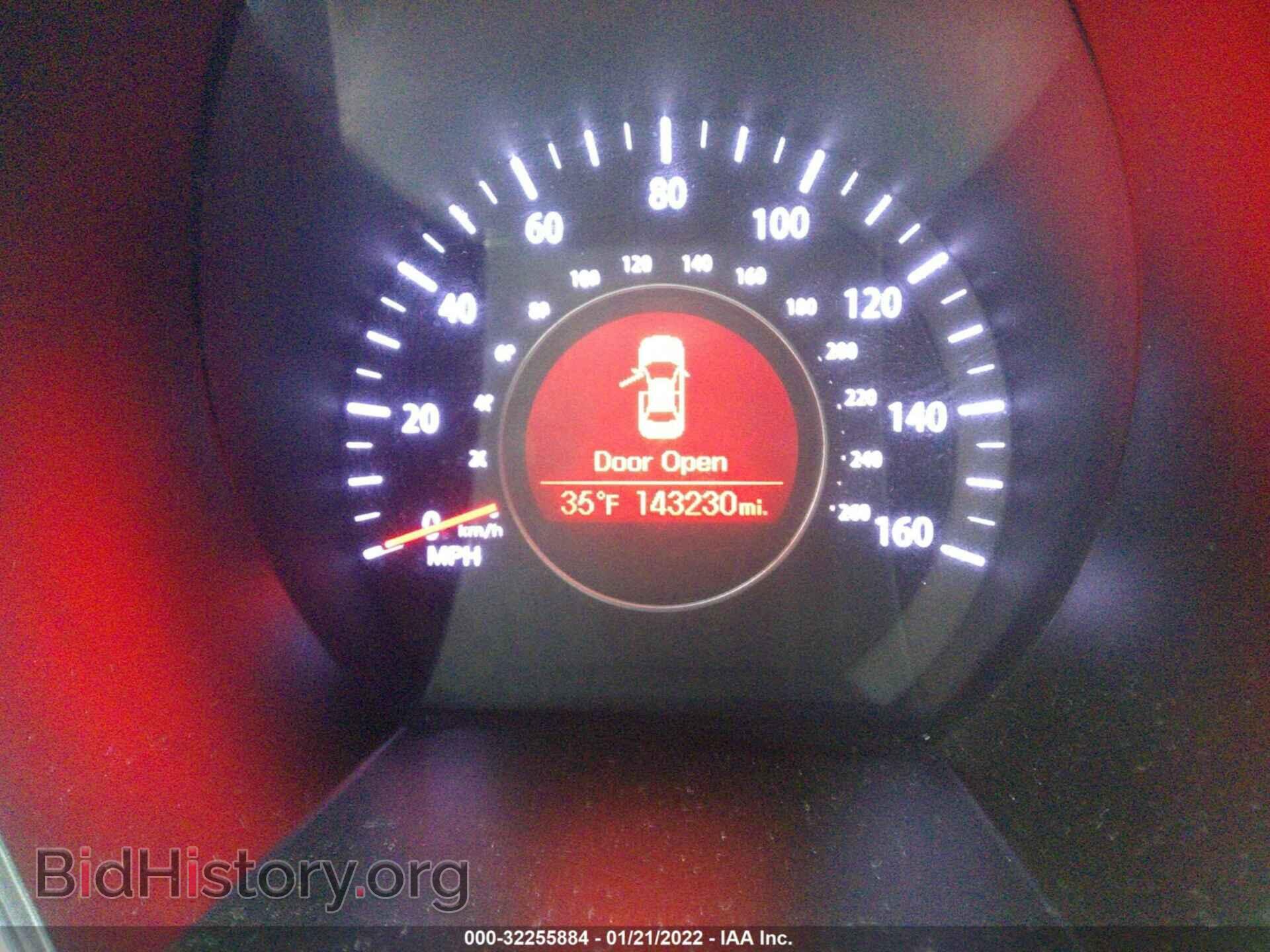 2013 KIA OPTIMA - VIN: 5XXGN4A73DG193056 - Фото 7
