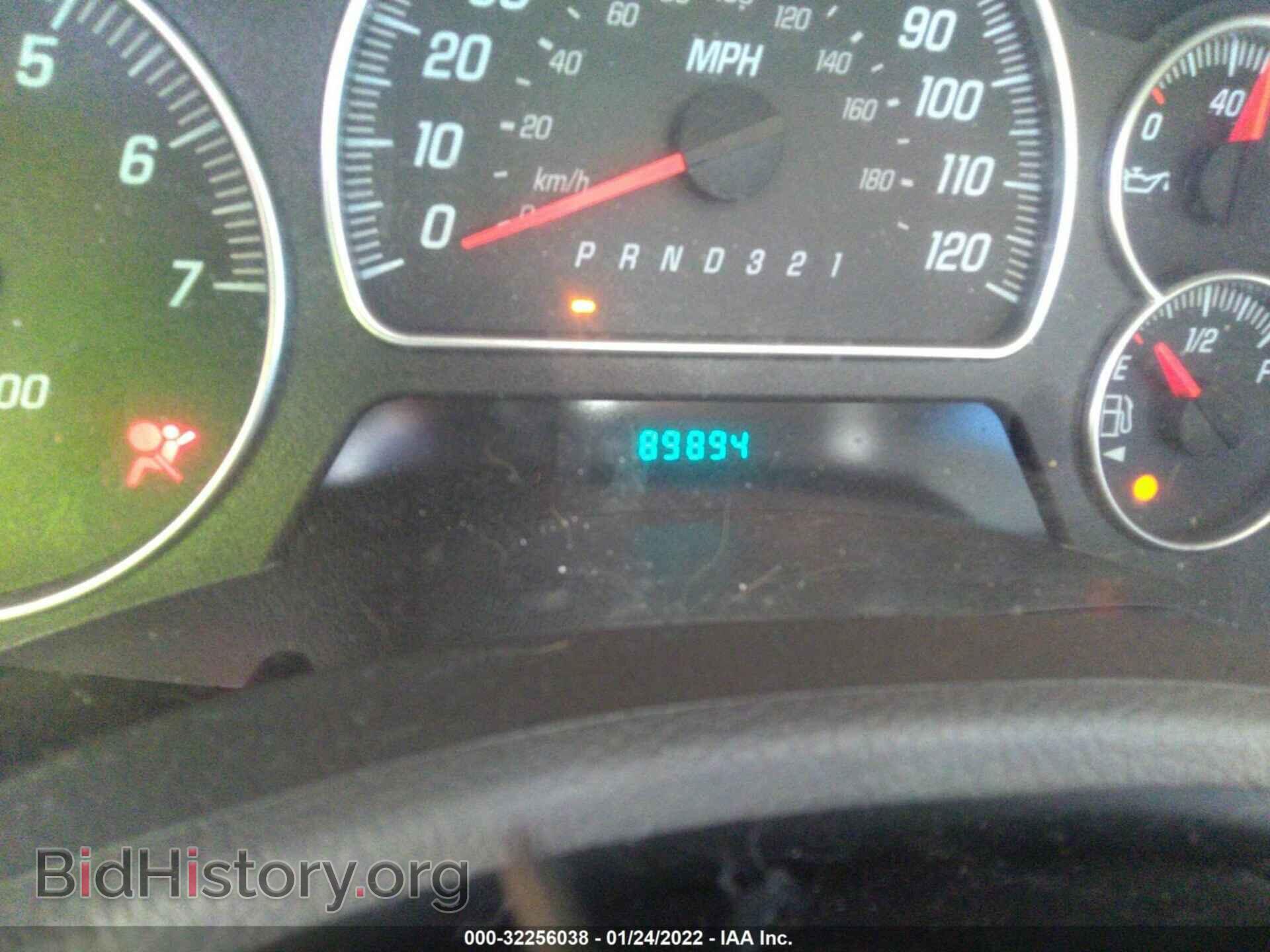 2007 GMC ENVOY - VIN: 1GKDS13S272135031 - Фото 7