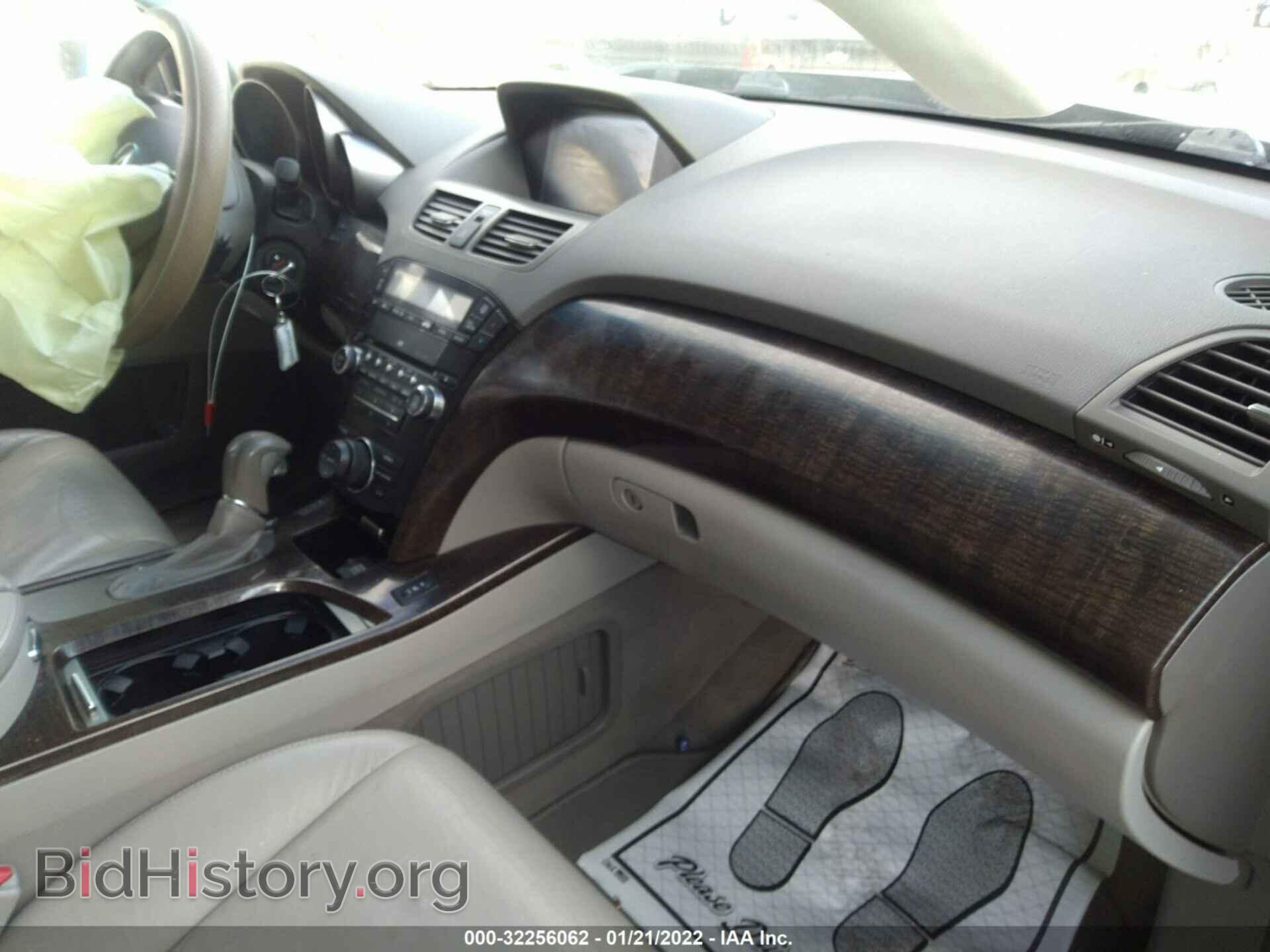 2011 ACURA MDX - VIN: 2HNYD2H65BH531103 - Фото 5
