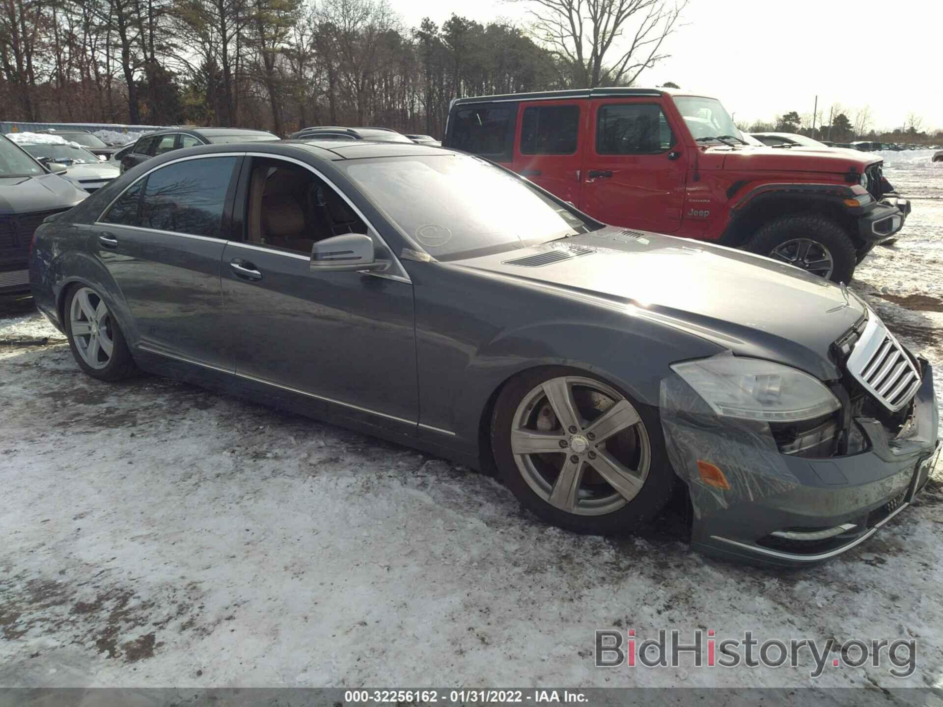 Photo WDDNG8GB0AA316510 - MERCEDES-BENZ S-CLASS 2010