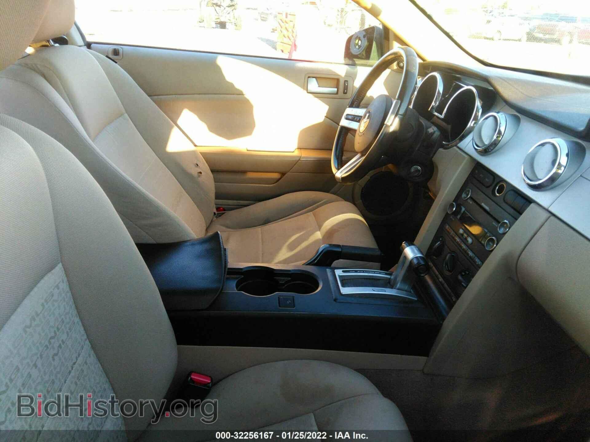 2009 FORD MUSTANG - VIN: 1ZVHT80N095139899 - Фото 5