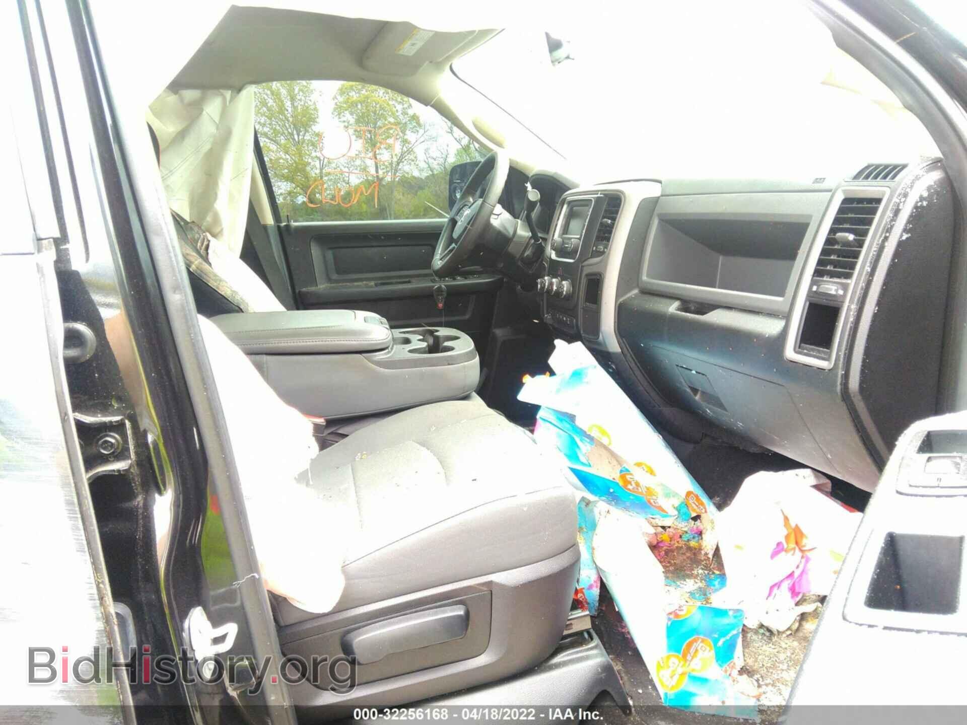 2016 RAM 2500 - VIN: 3C6UR5CL7GG287277 - Photo 5