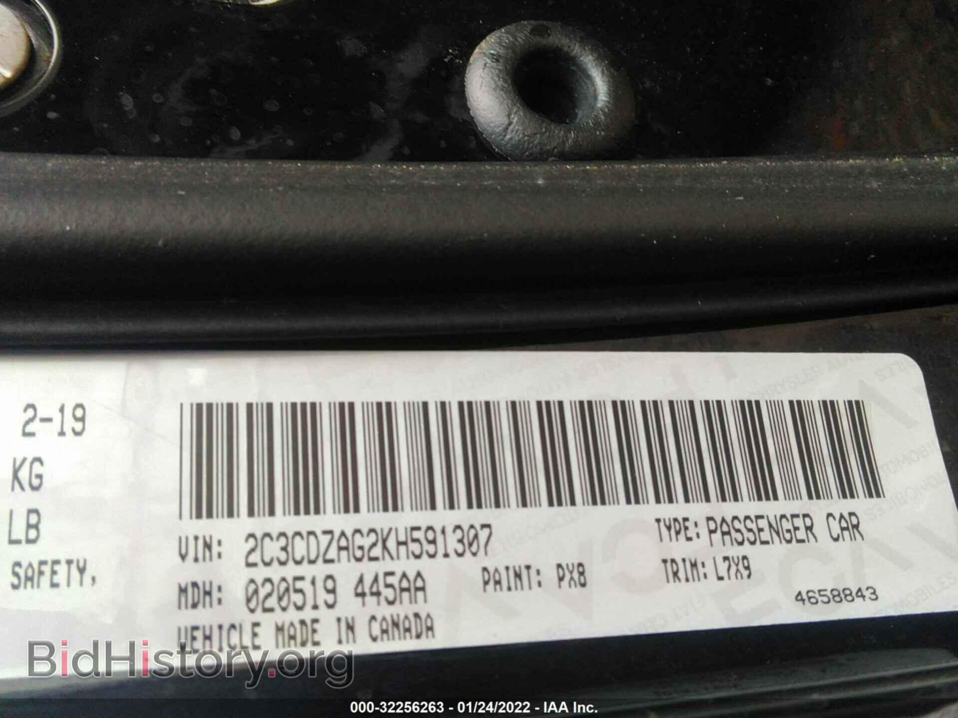 2019 DODGE CHALLENGER - VIN: 2C3CDZAG2KH591307 - Фото 9