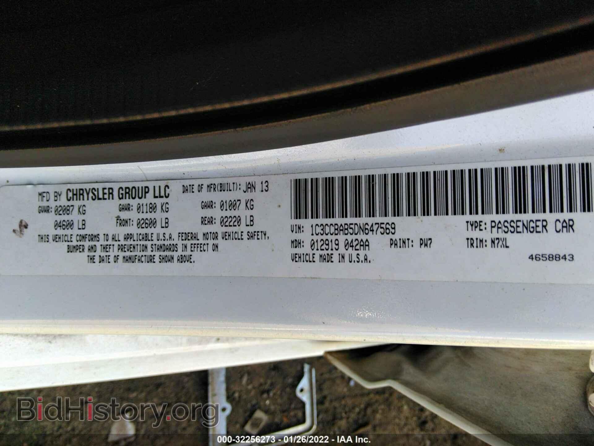 2013 CHRYSLER 200 - VIN: 1C3CCBAB5DN647569 - Фото 9