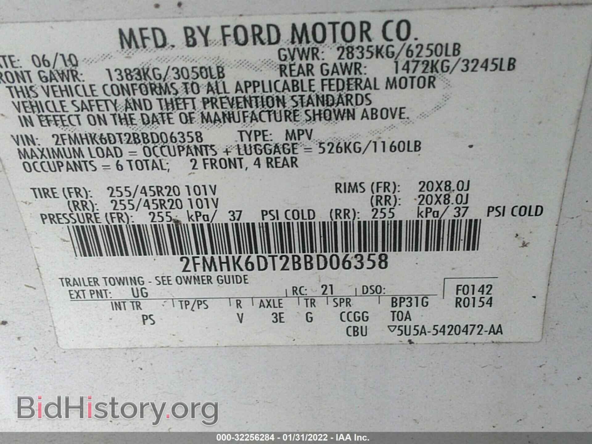 2011 FORD FLEX - VIN: 2FMHK6DT2BBD06358 - Photo 9