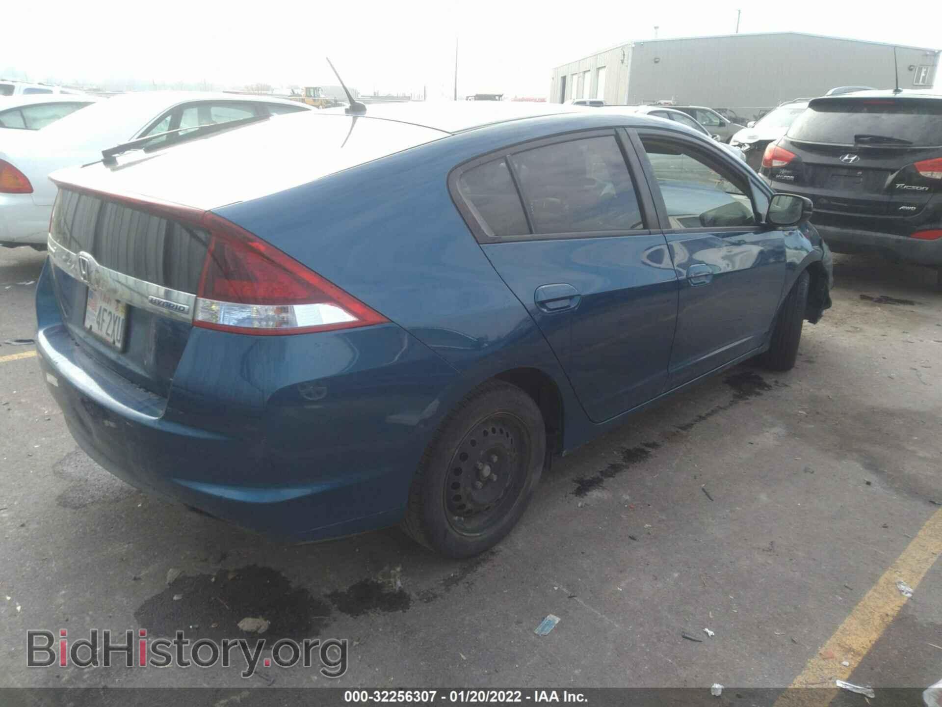 2013 HONDA INSIGHT - VIN: JHMZE2H38DS005362 - Фото 4